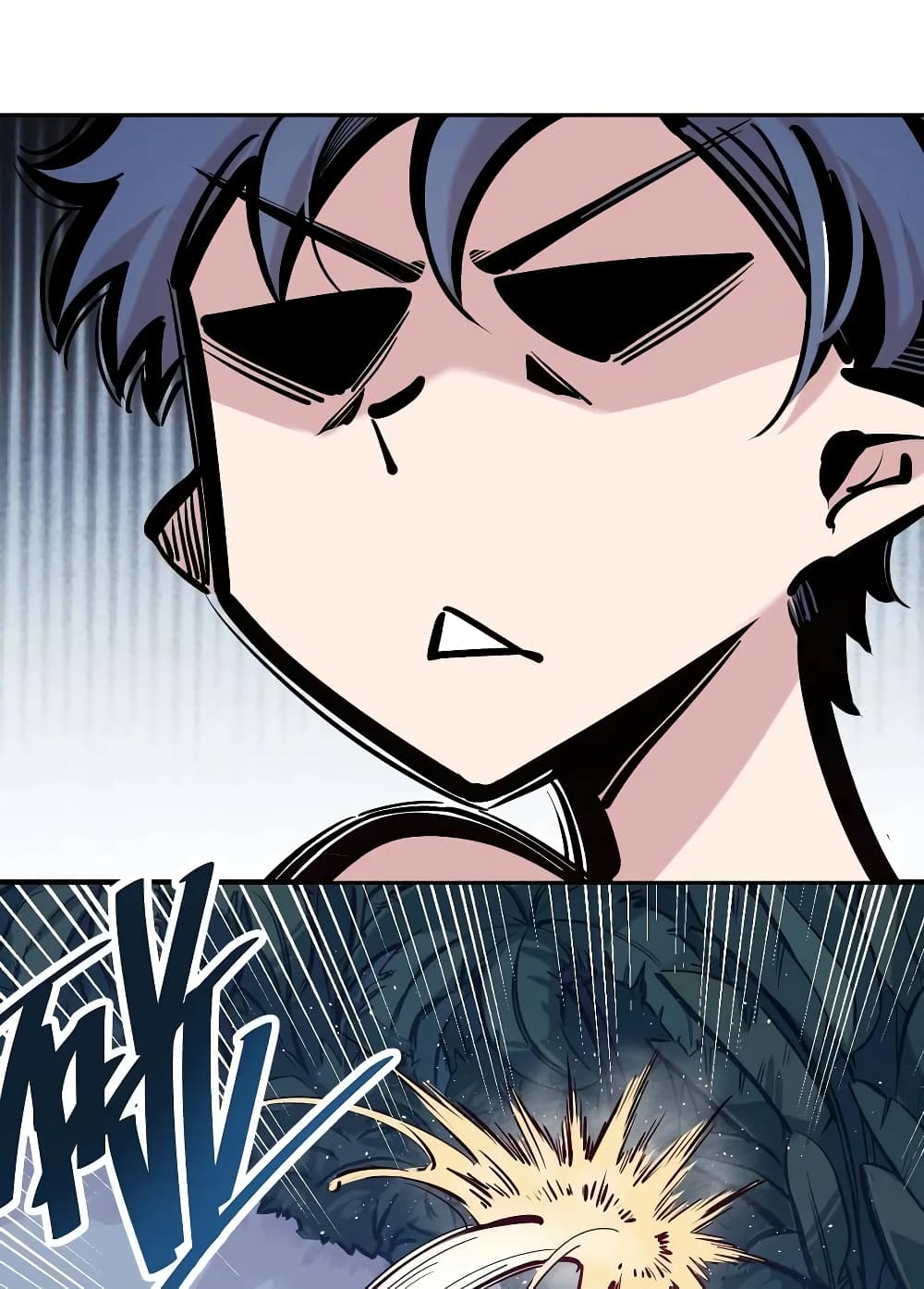Demon X Angel, Can’t Get Along! 96-96