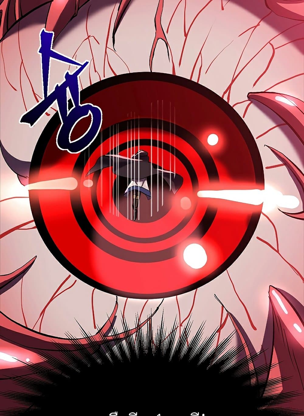 Archmage Transcending Through Regression 43-43