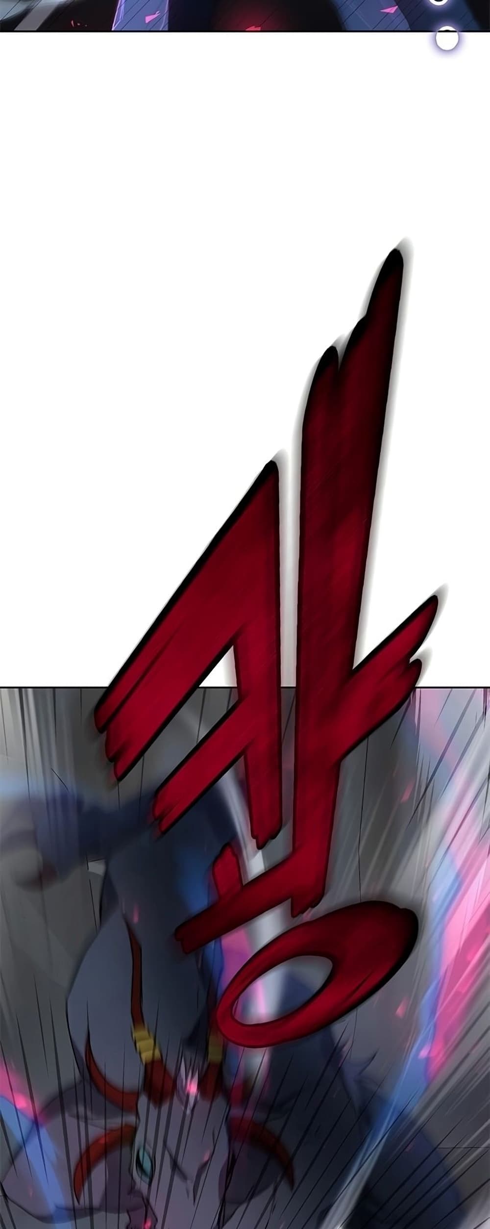 Transcension Academy 23-23