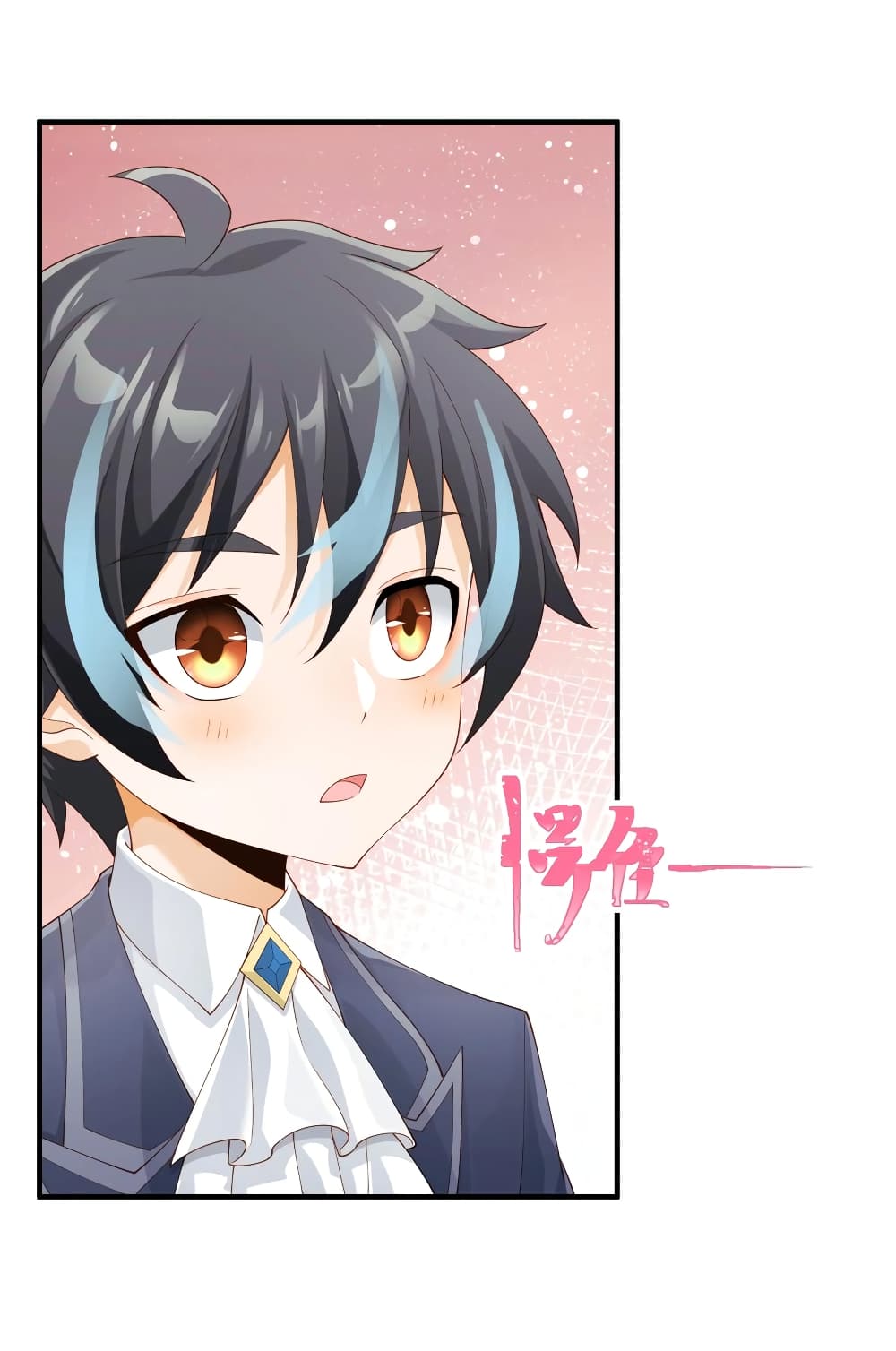 Young Master Villain Doesn't Want To Be Annihilated 28-28