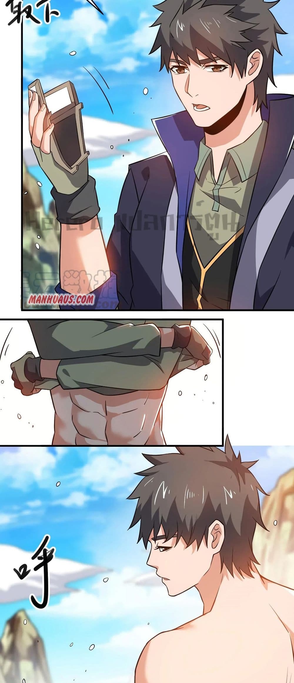 Super Warrior in Another World ทหารเซียนไปหาเมียที่ต่างโลก 180-180