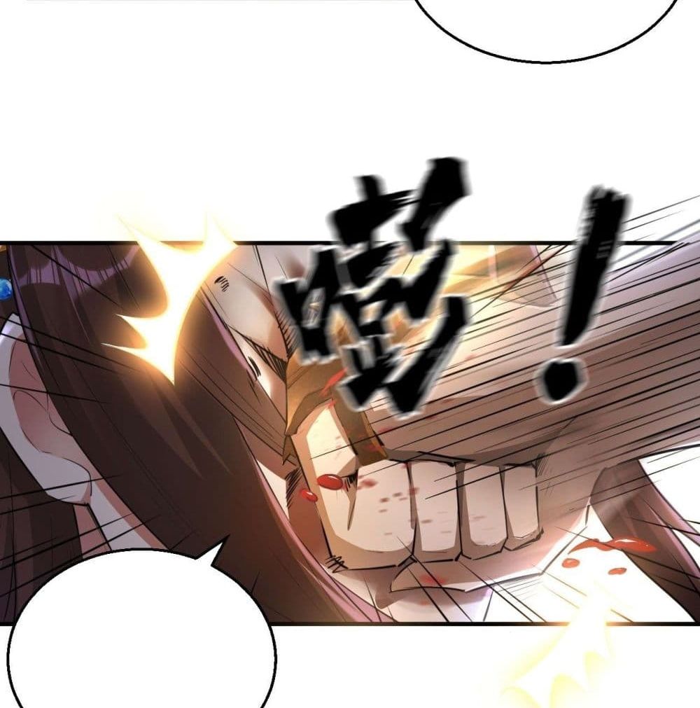 Strongest Tang Xuanzang 68-68