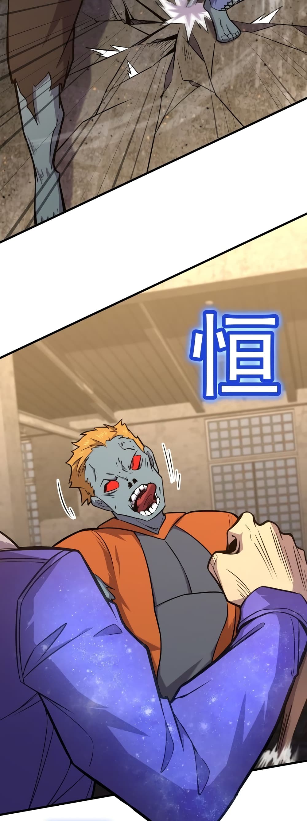 Gao Wu Landing in the next 10,000 years 19-19