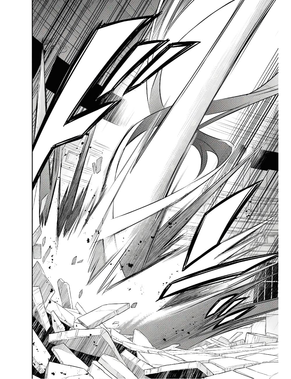 Nanatsu no Maken ga Shihai suru 10.1-10.1