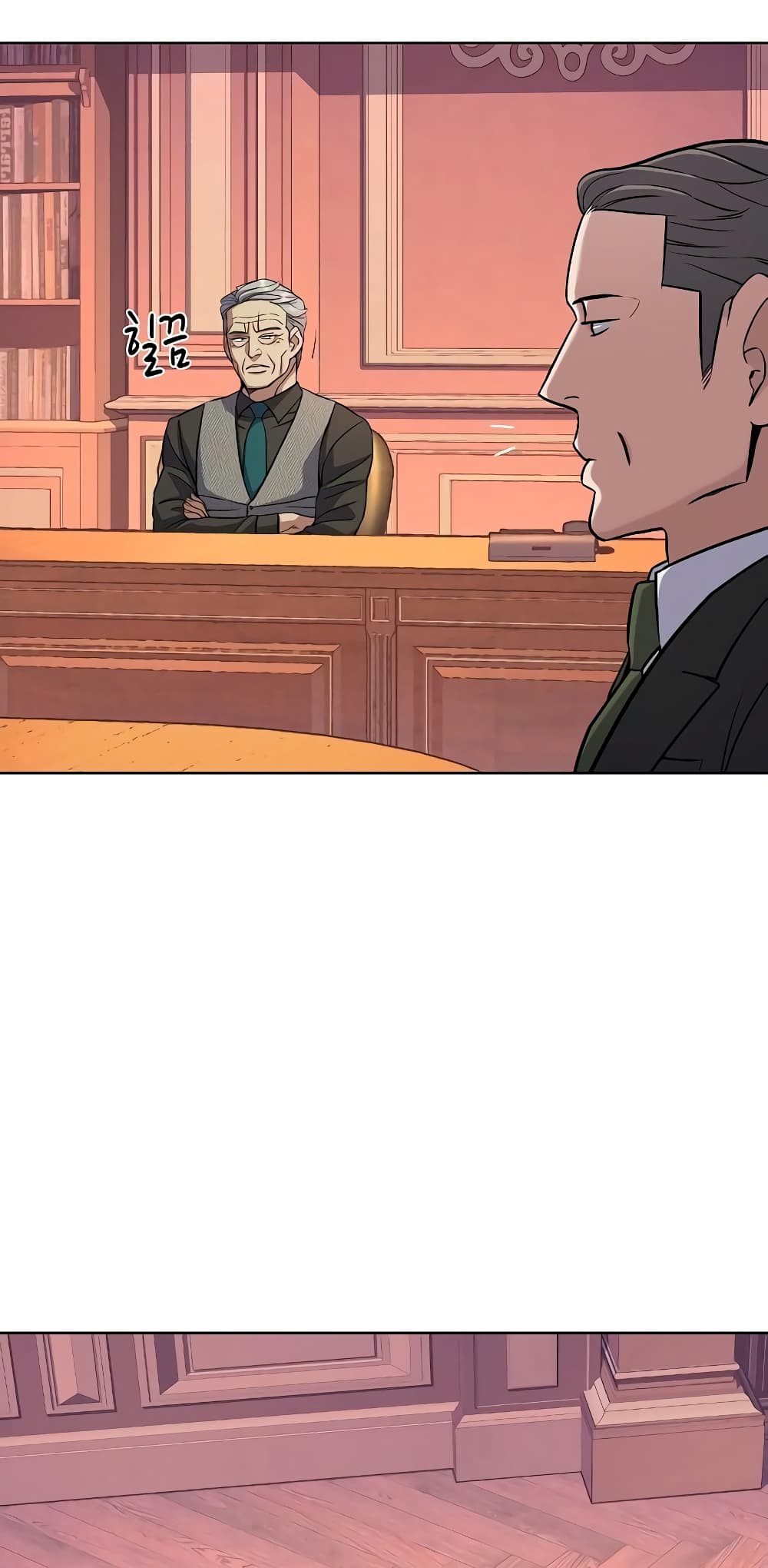 The Chaebeol’s Youngest Son 45-45