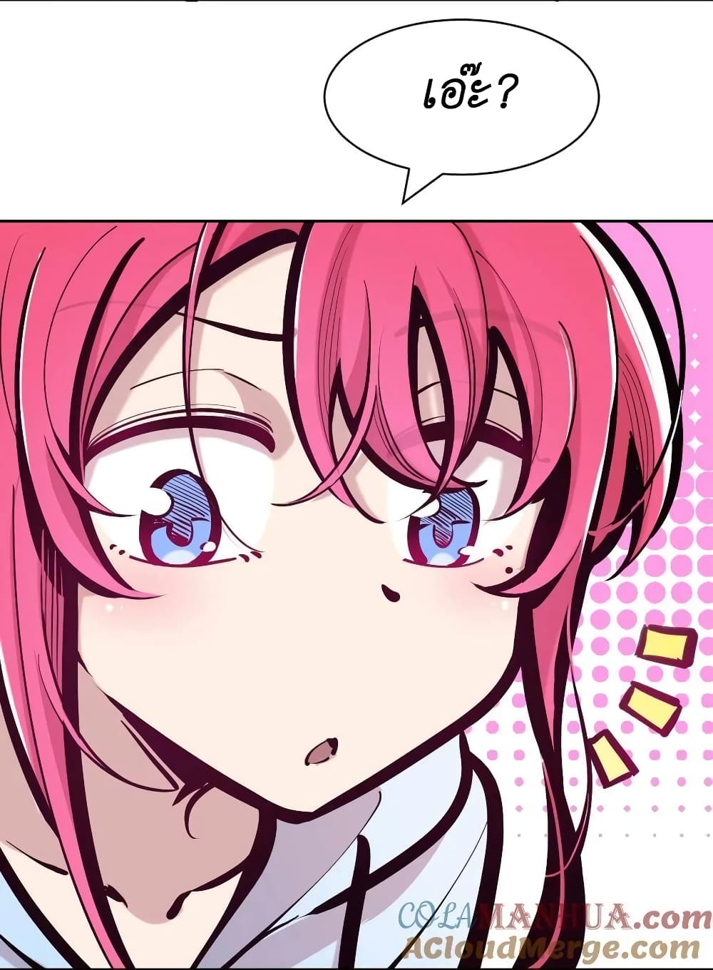 Demon X Angel, Can’t Get Along! 100-100