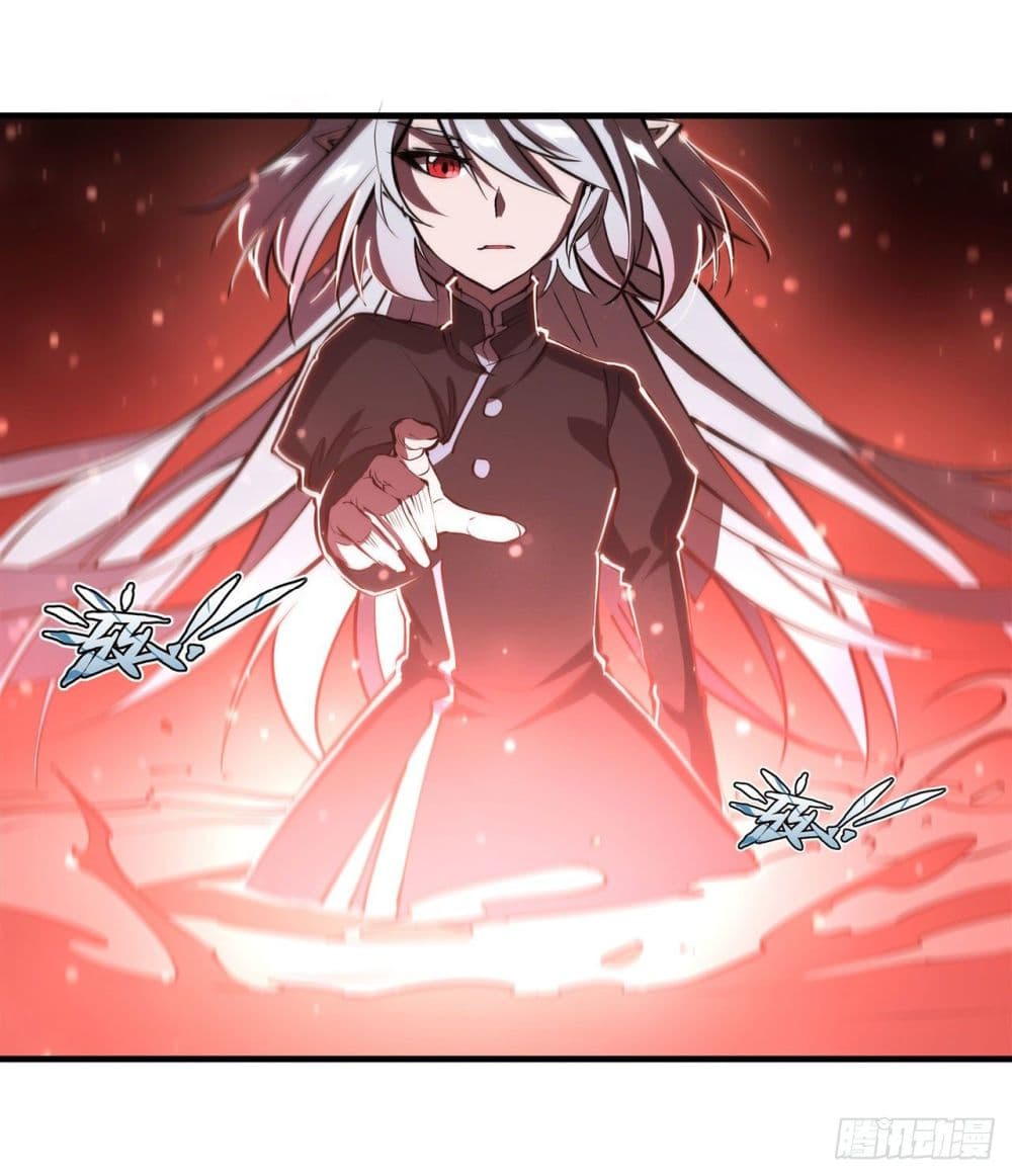 The Strongest Knight Become To Lolicon Vampire ผมคืออัศวินผู้แข็งแกร่งที่ถูกสาปให้กลายเป็นแวมไพร์โลลิ 235-235