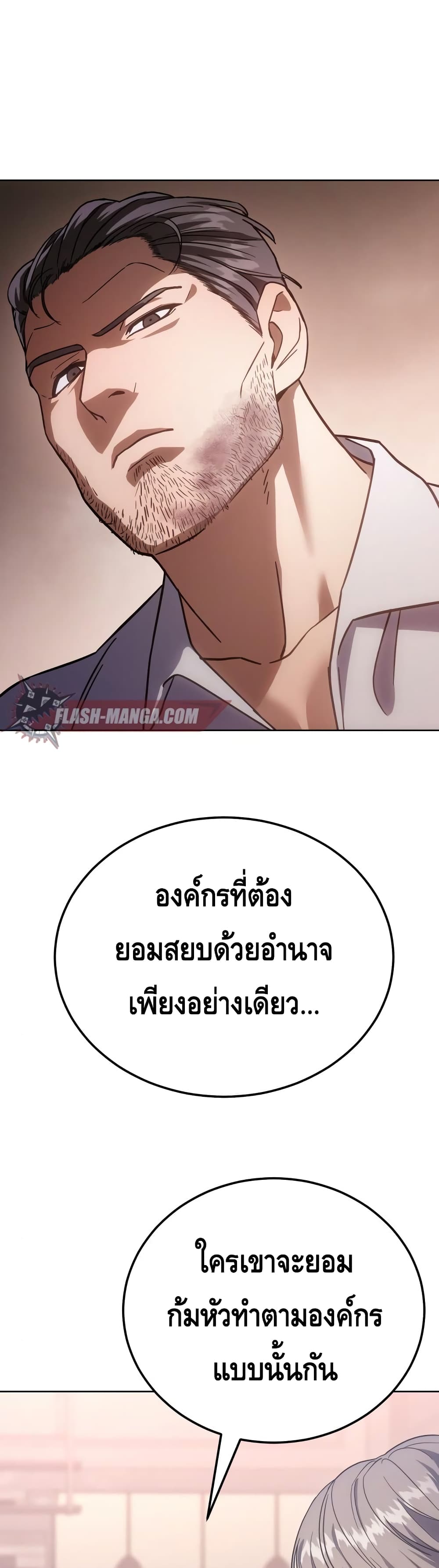 BaekXX 10-10