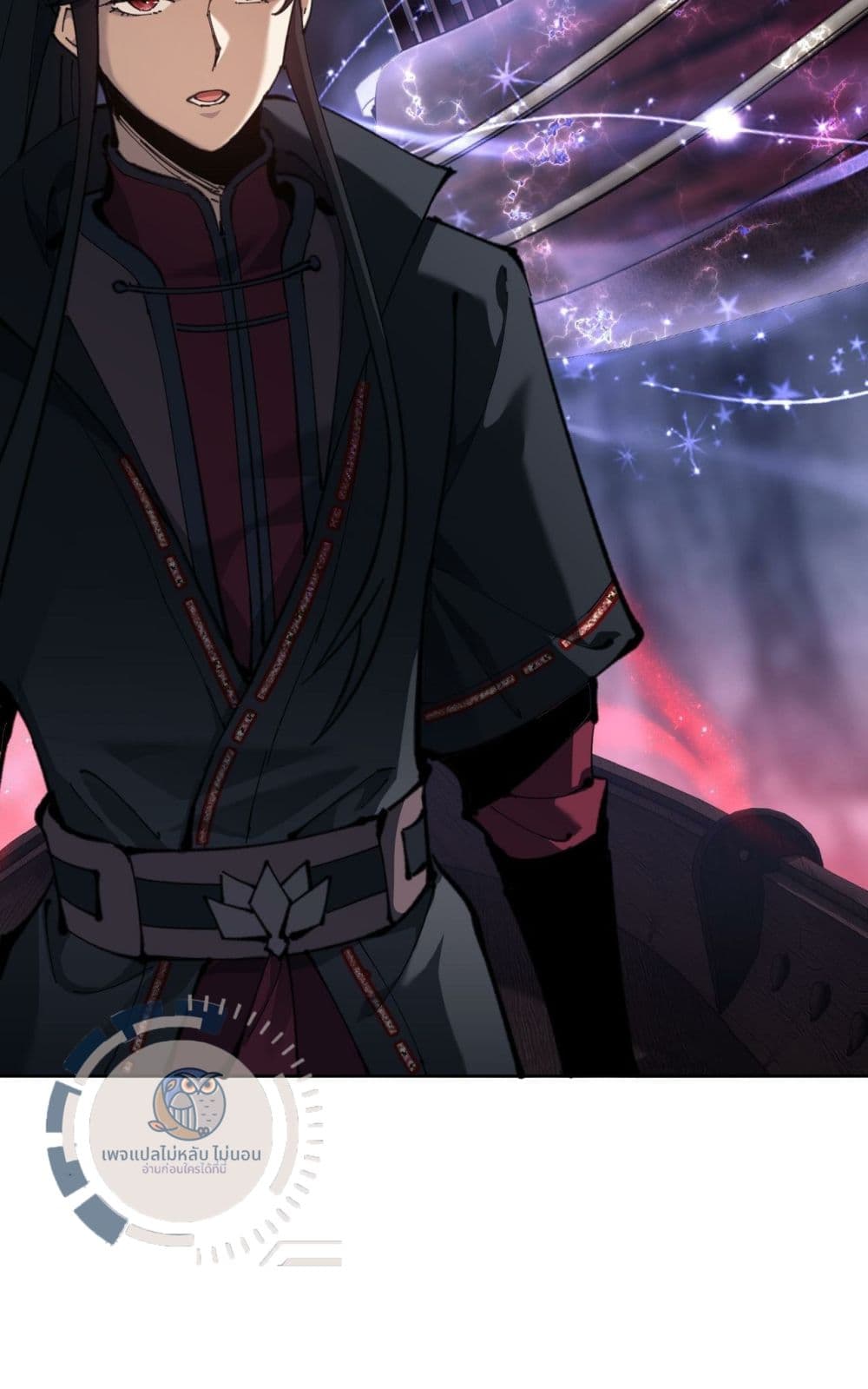 Master, This Disciple Wants To Rebel Because I Am A Villain 3-3