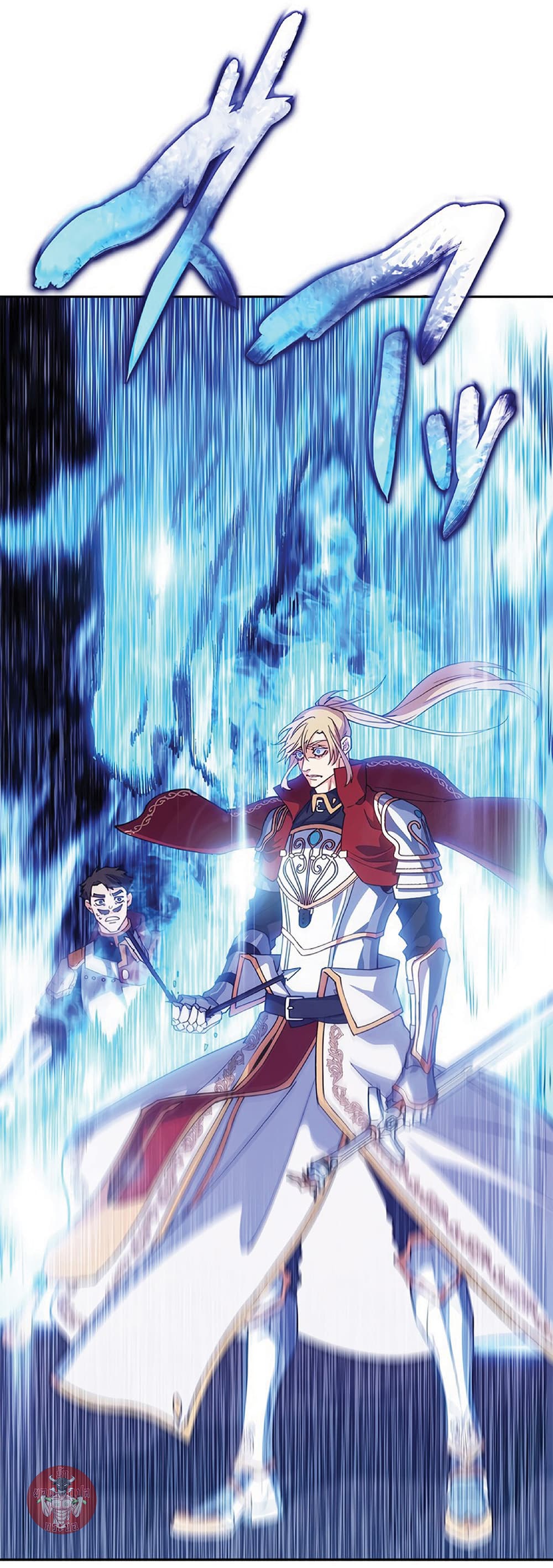Duke Pendragon: Master of the White Dragon 37-37