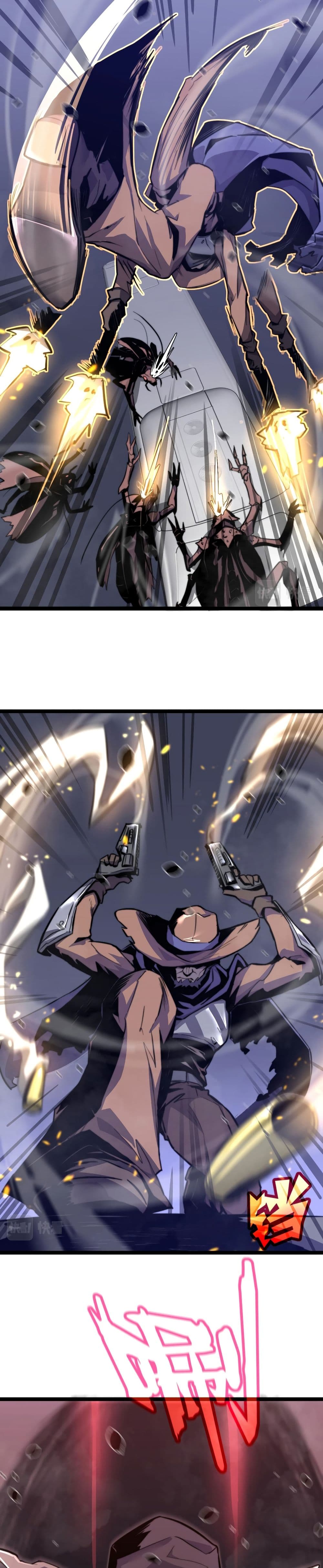 Super Evolution 2-2