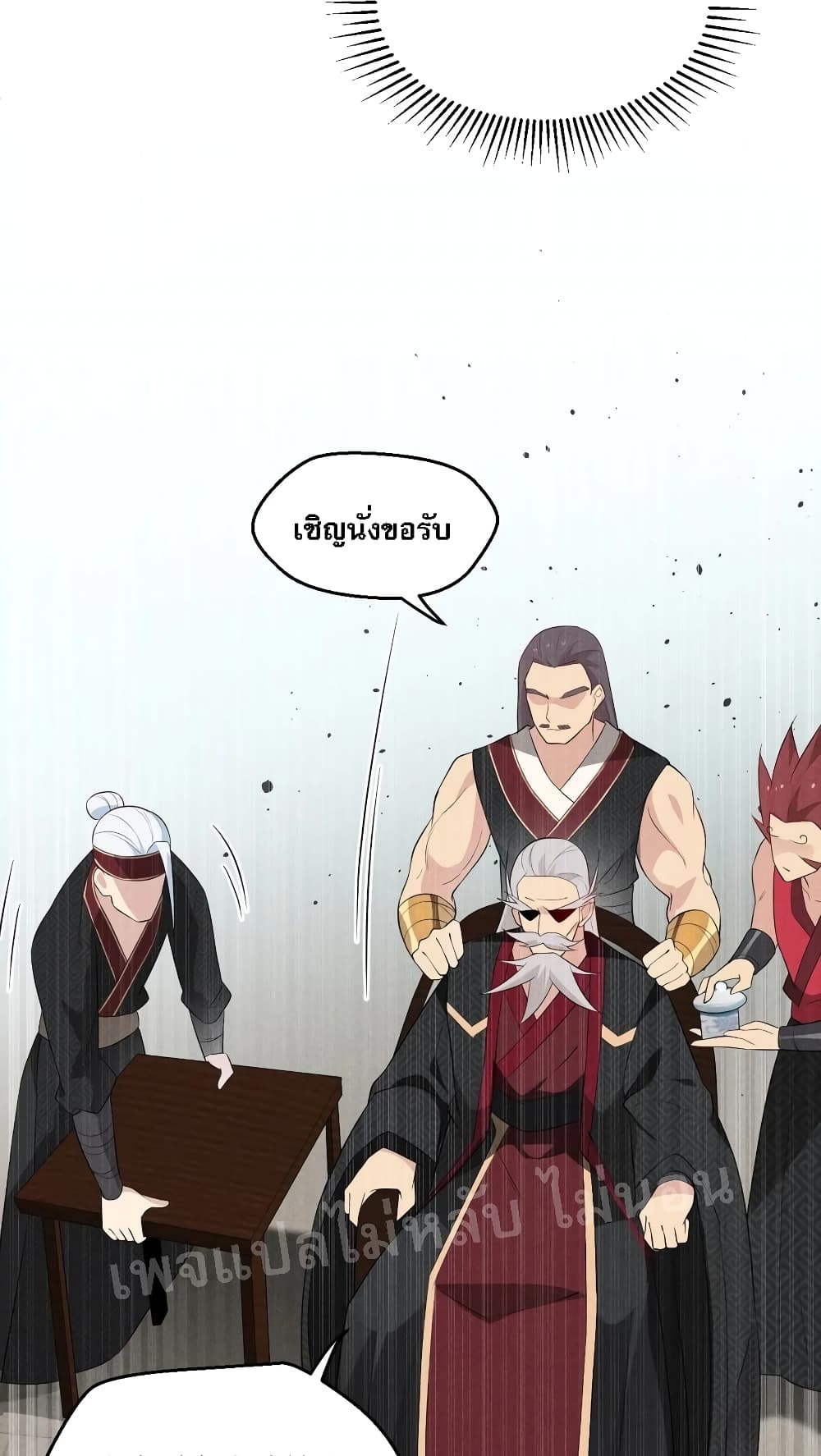Super Chef is Master of The Harem 22-22
