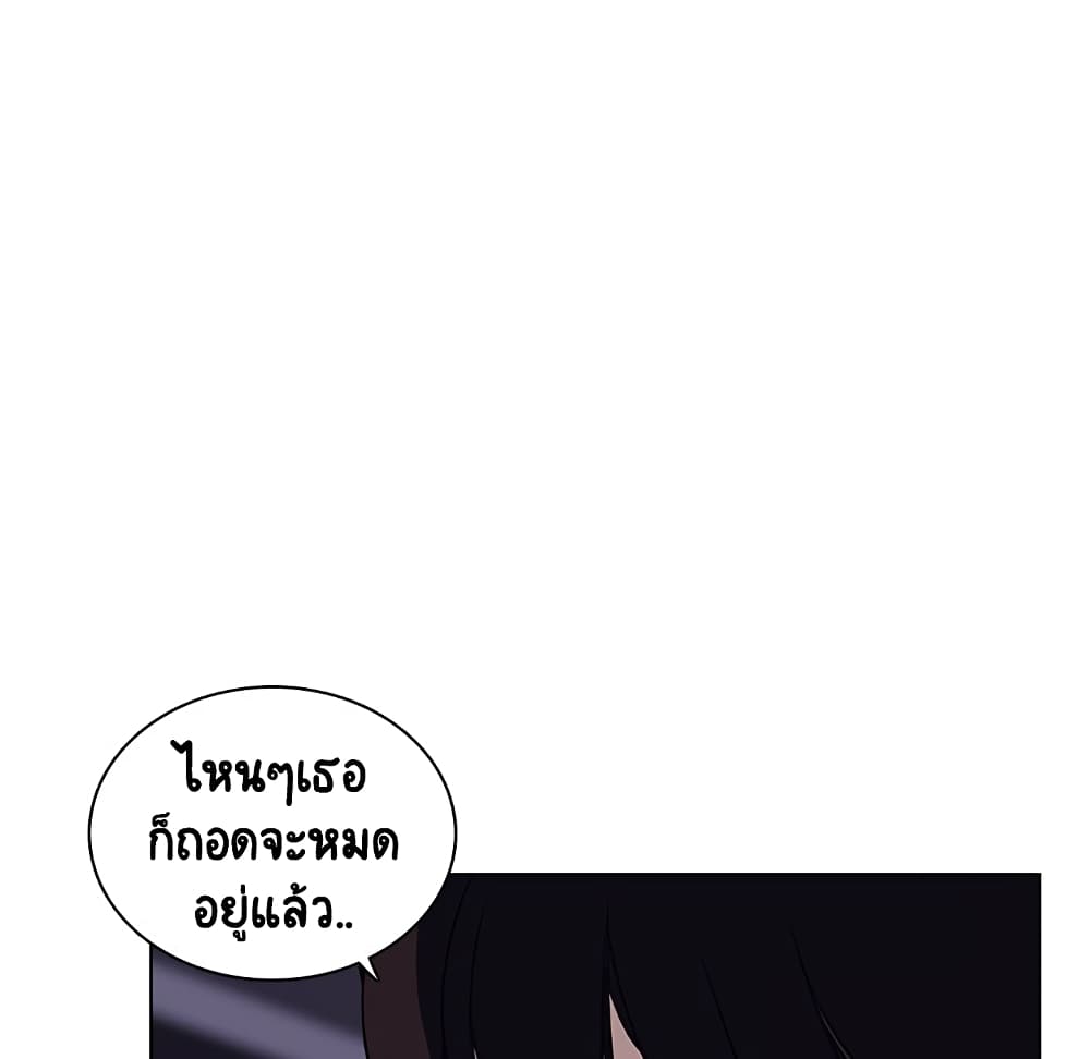 Fallen Flower 7-7