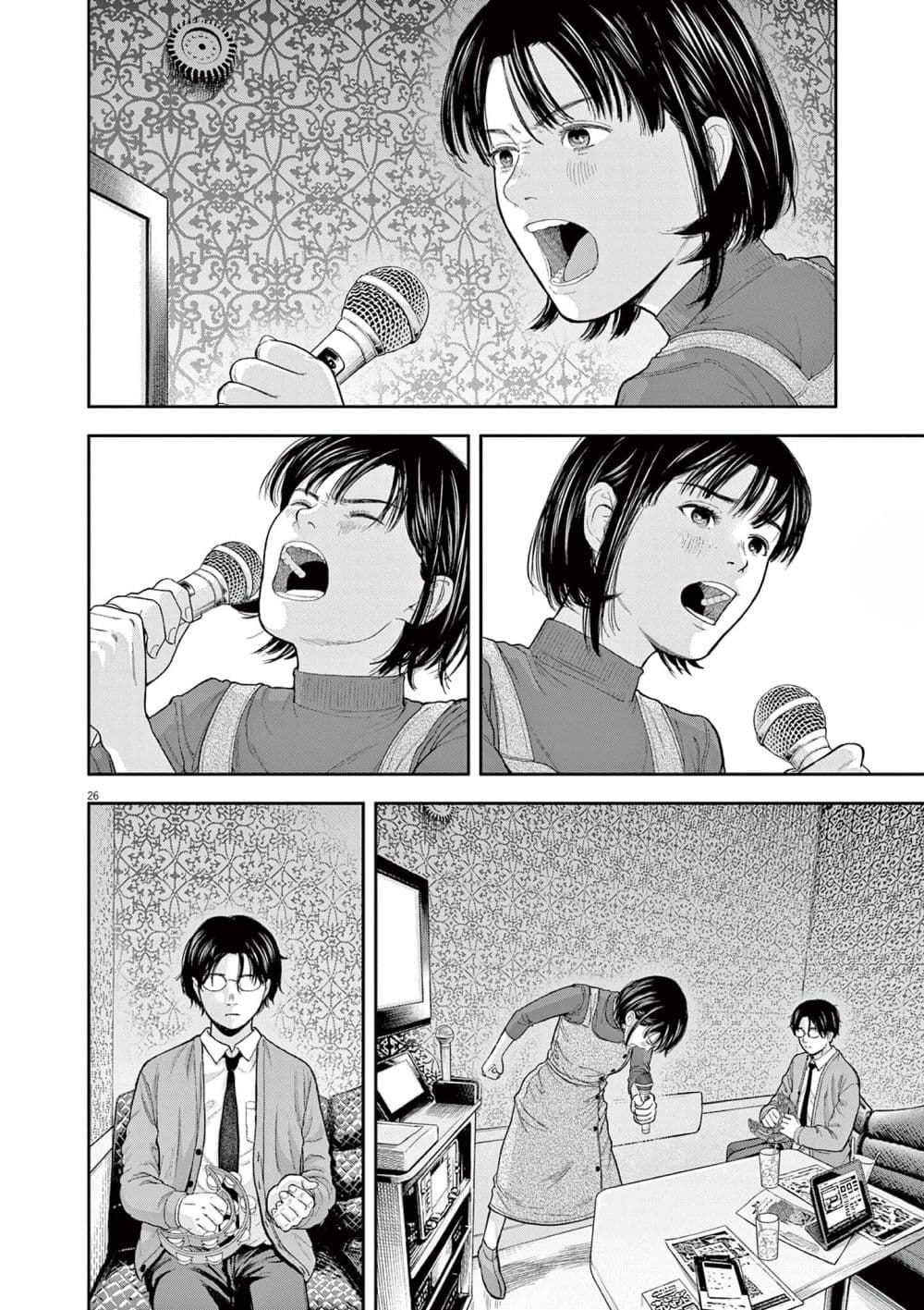 Yumenashi-sensei No Shinroshidou 2-ความปรารถนา  นักพากย์ 2