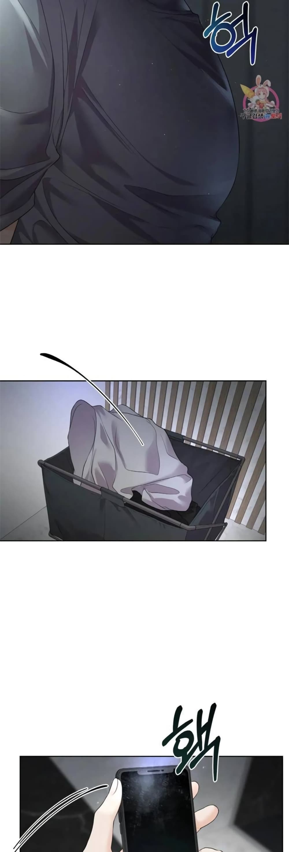 The Change of Season 5-5