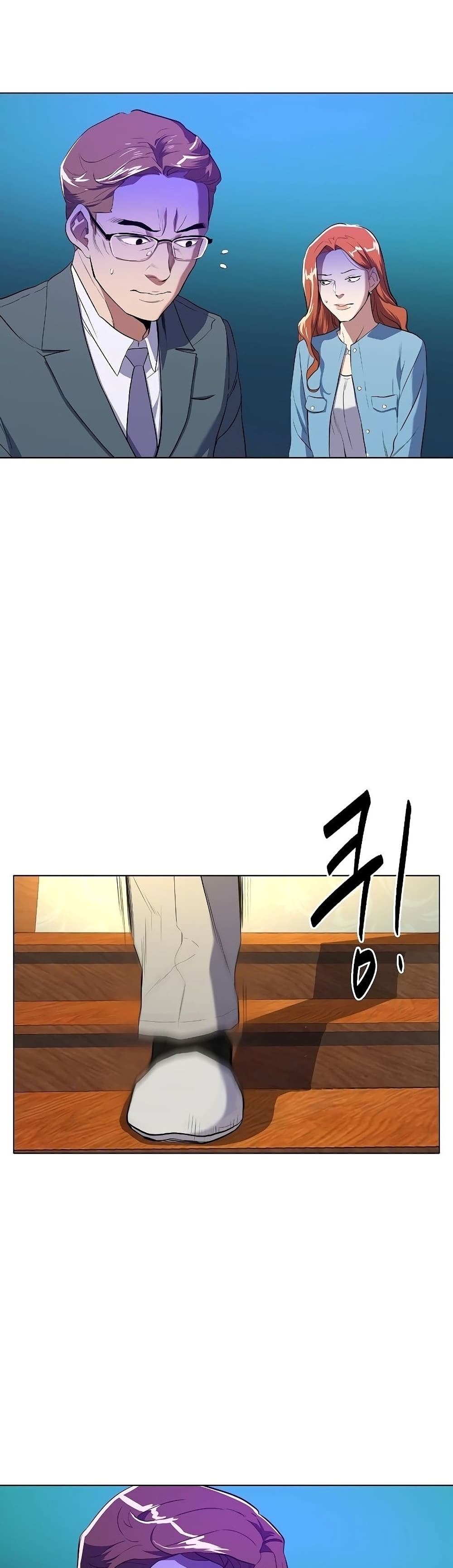 The Chaebeol’s Youngest Son 1-1