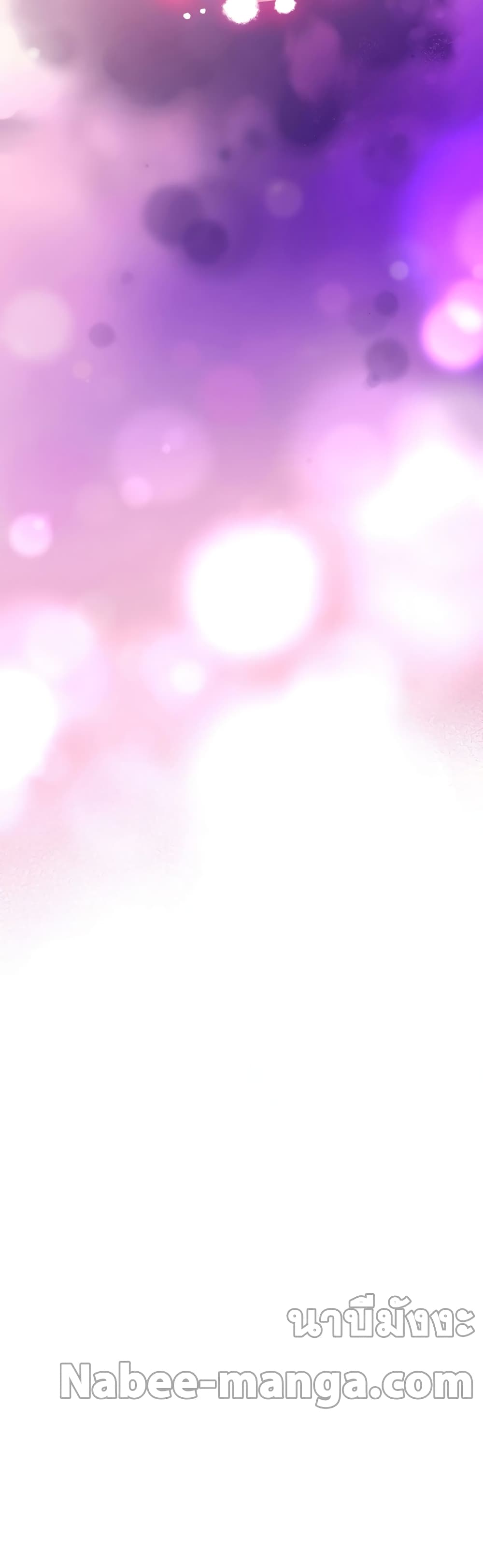 The Novel's Extra (Remake) 28-28