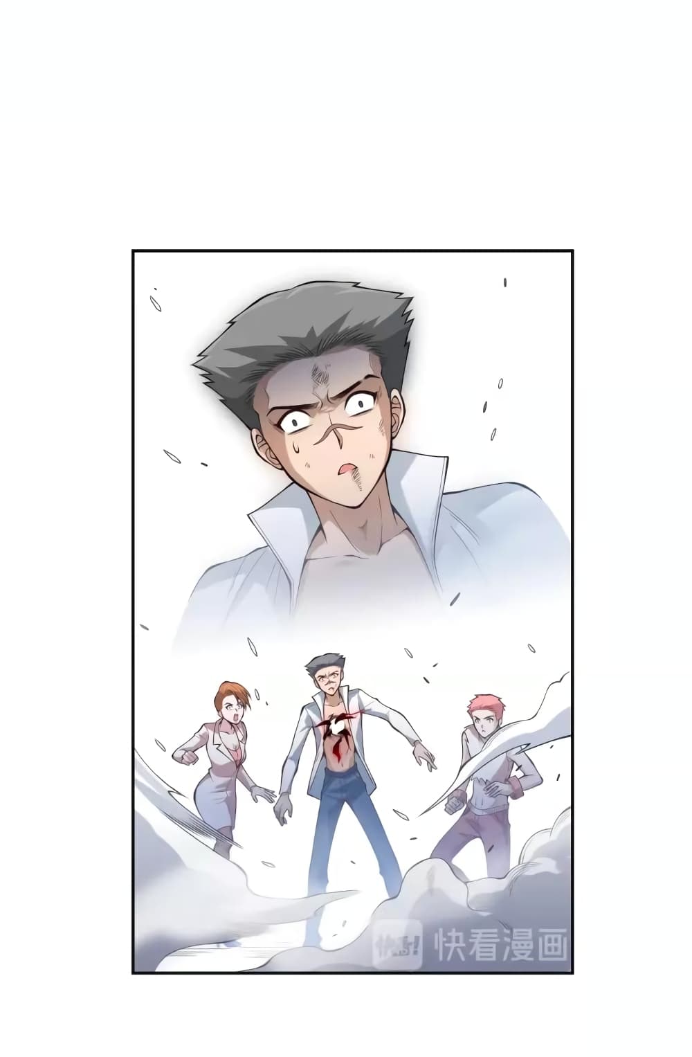 ULTIMATE SOLDIER 70-70