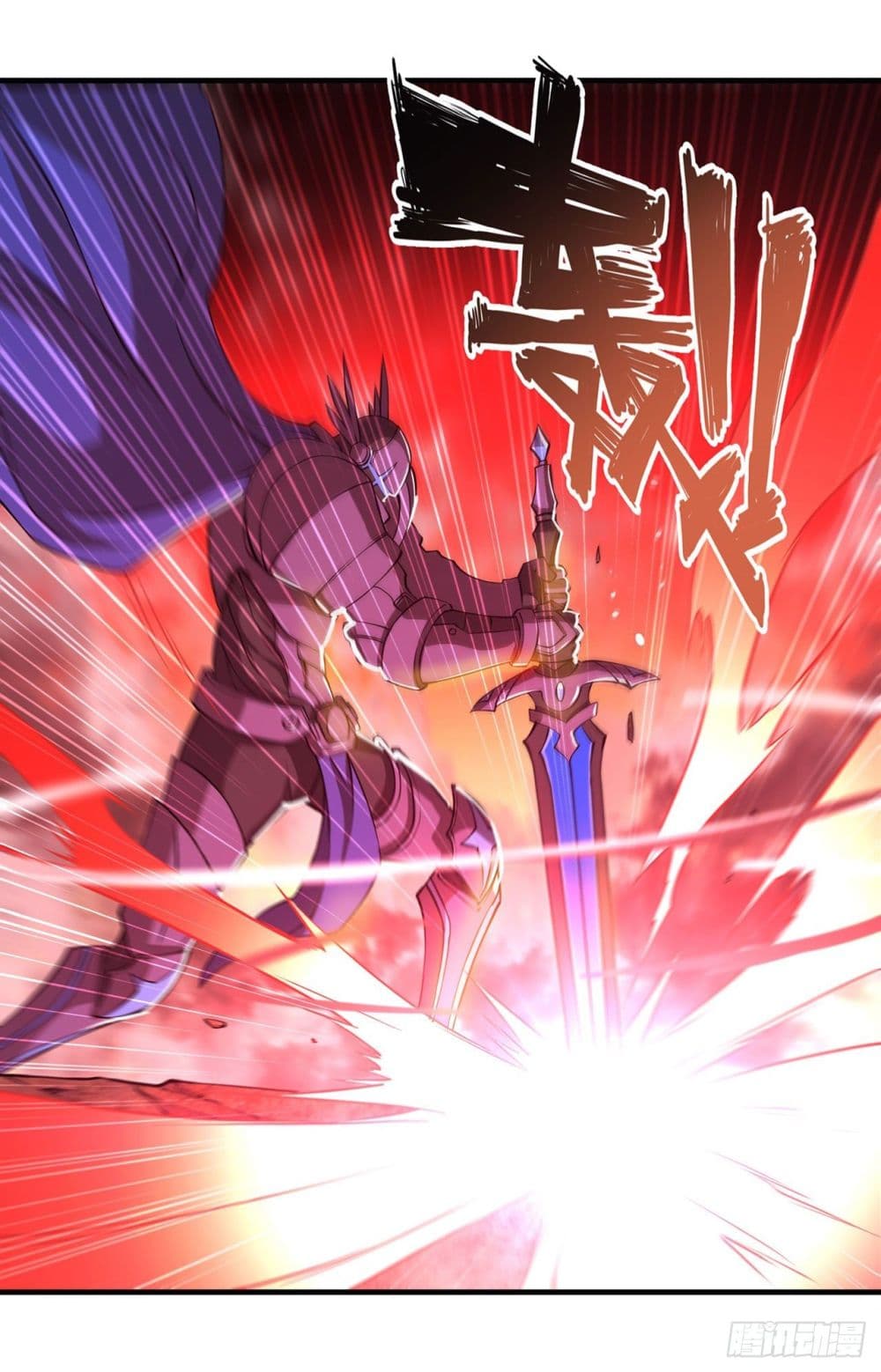 The Strongest Knight Become To Lolicon Vampire ผมคืออัศวินผู้แข็งแกร่งที่ถูกสาปให้กลายเป็นแวมไพร์โลลิ 208-208