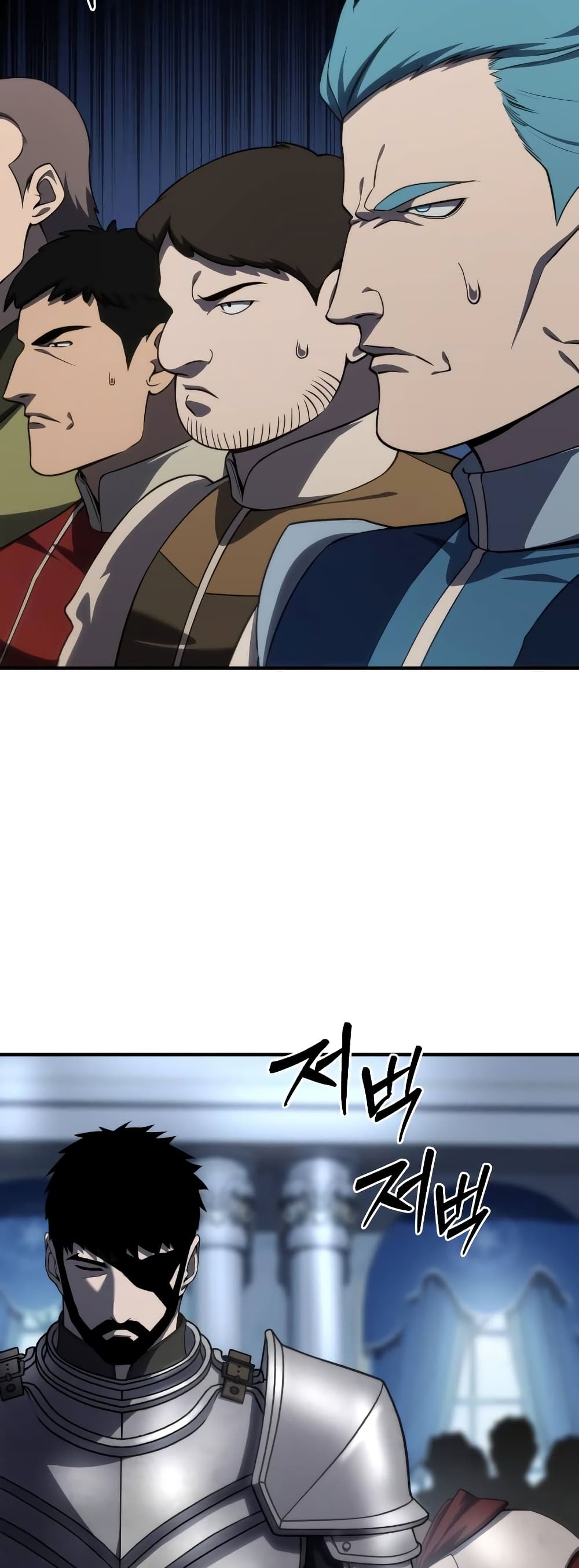Star-Embracing Swordmaster 20-20