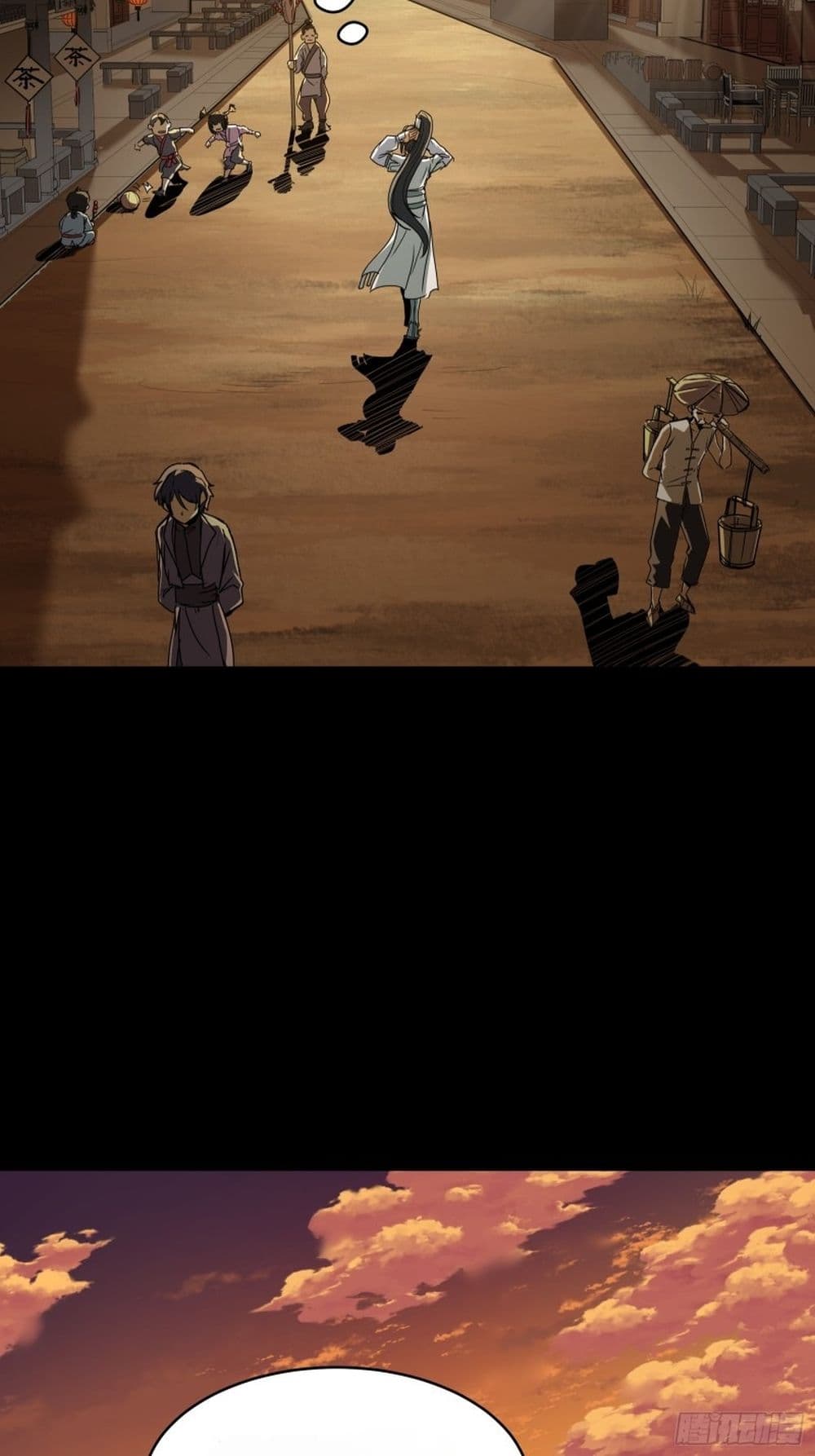 Sword Intent 4-4
