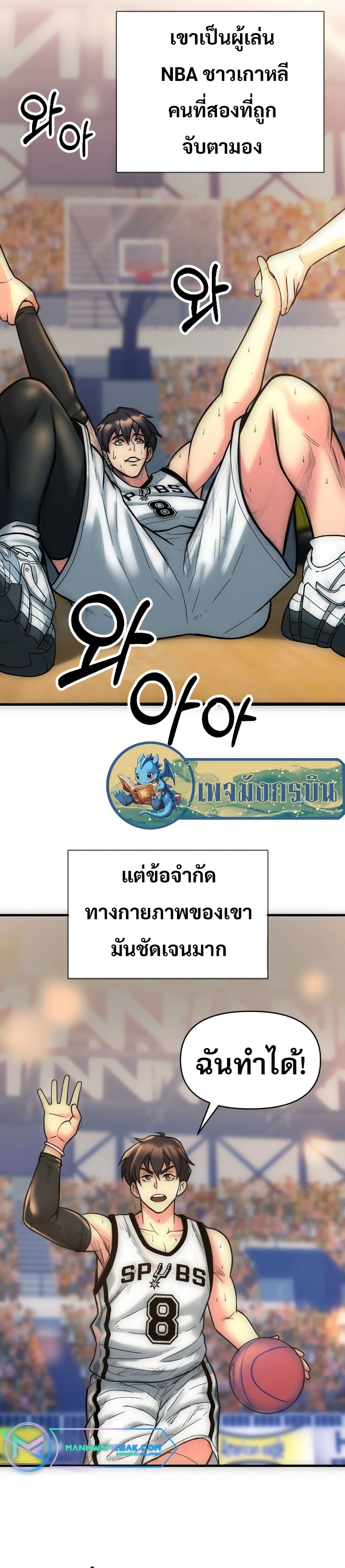 Y13 1-1