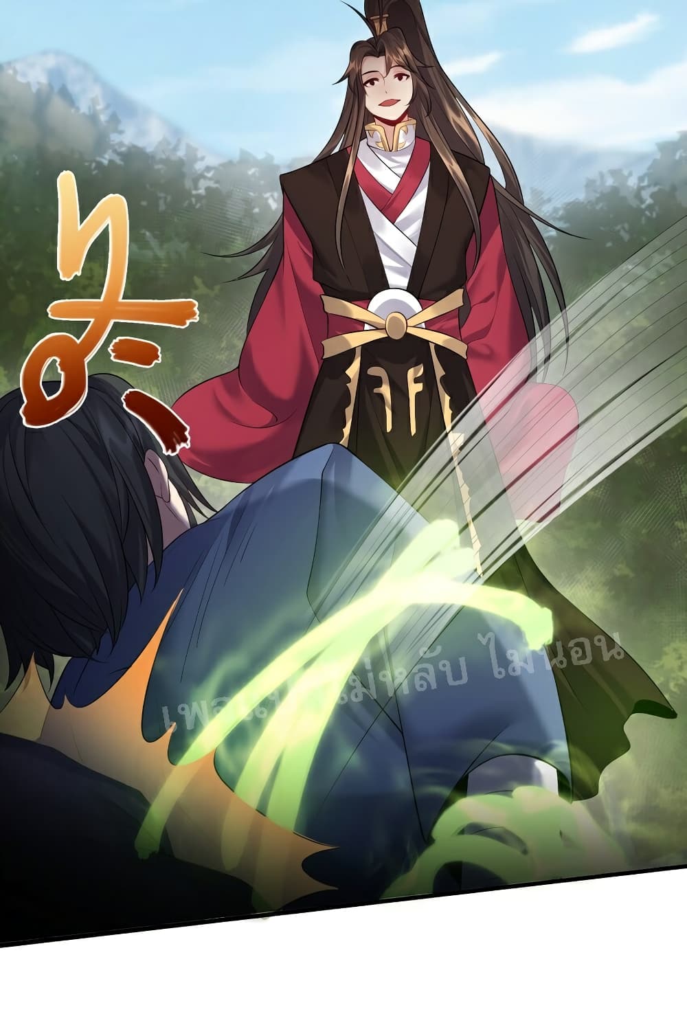 Rebirth is the Number One Greatest Villain ดันเกิดใหม่เป็นสุดยอดวายร้ายหมายเลขหนึ่ง 33-33