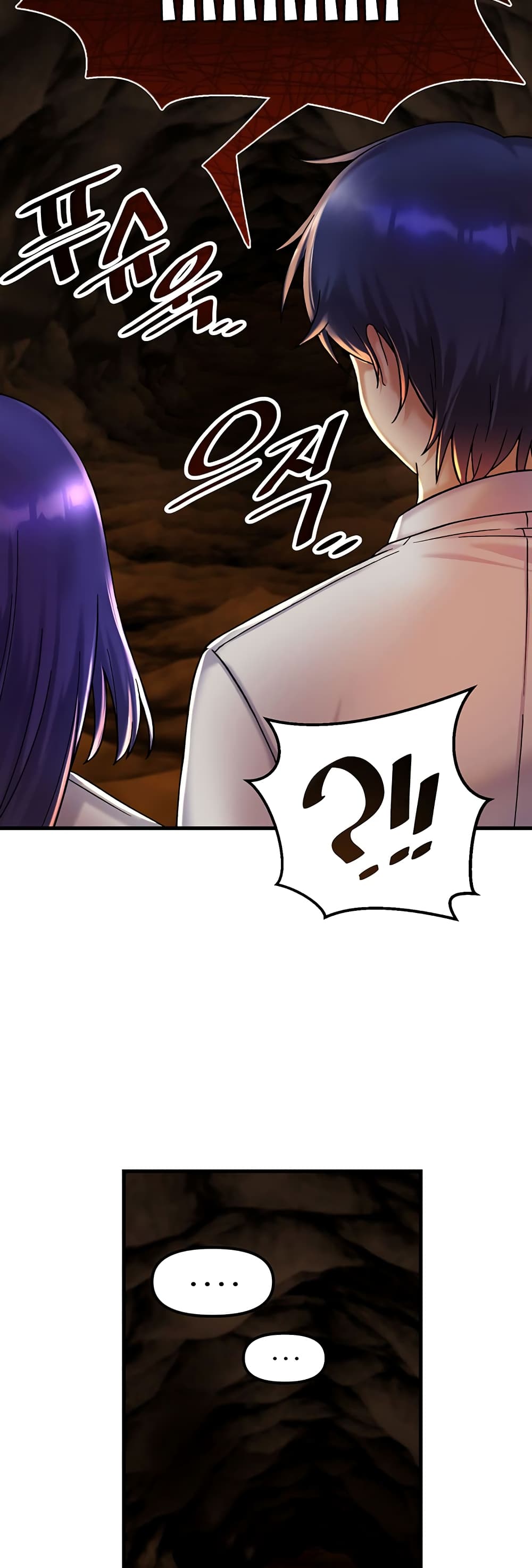 Trapped in the Academy’s Eroge 28-28
