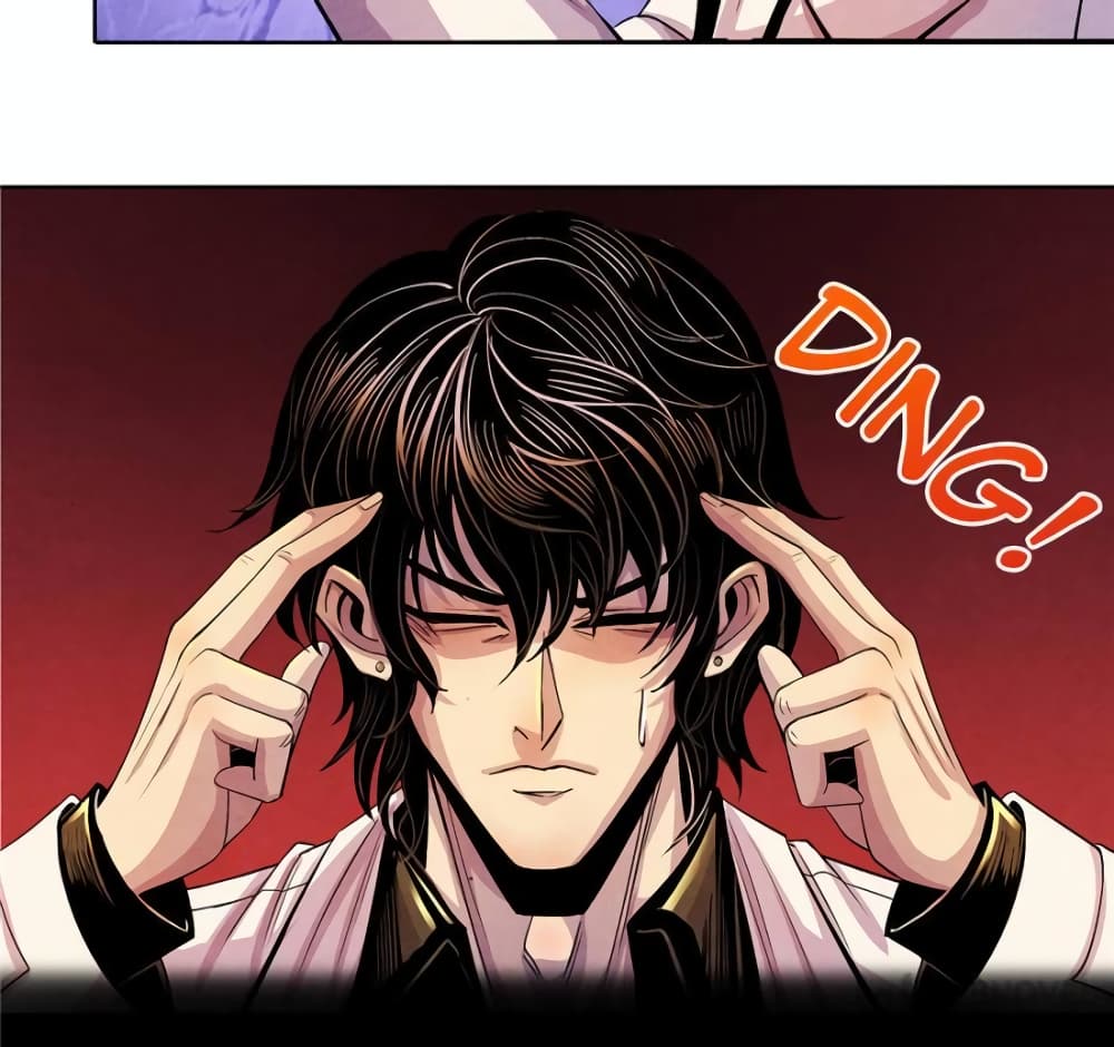 Dr.Don 15-15
