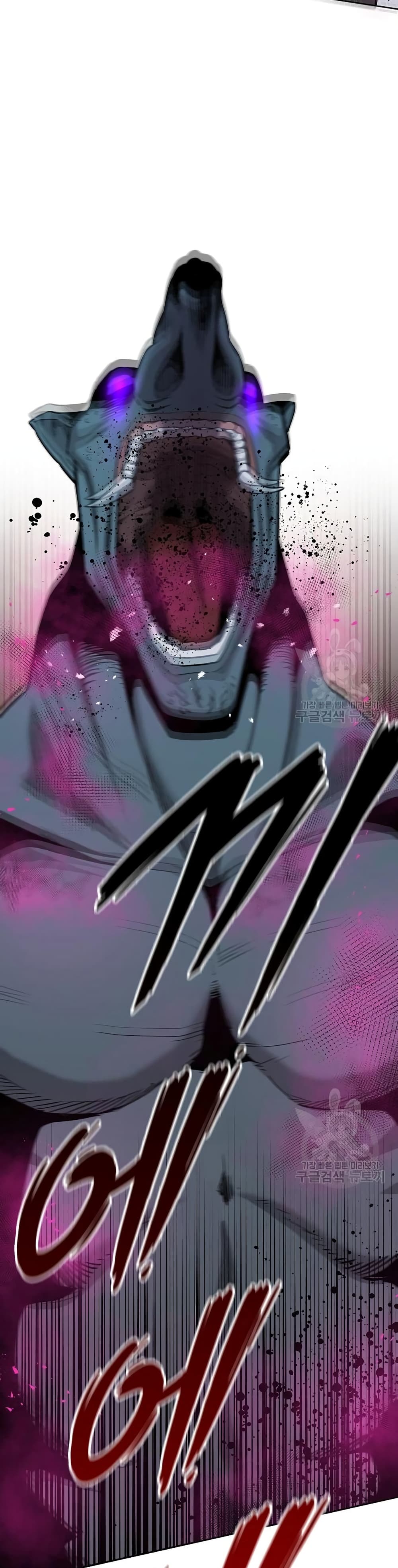 The Dark Mage’s Return to Enlistment 25-25