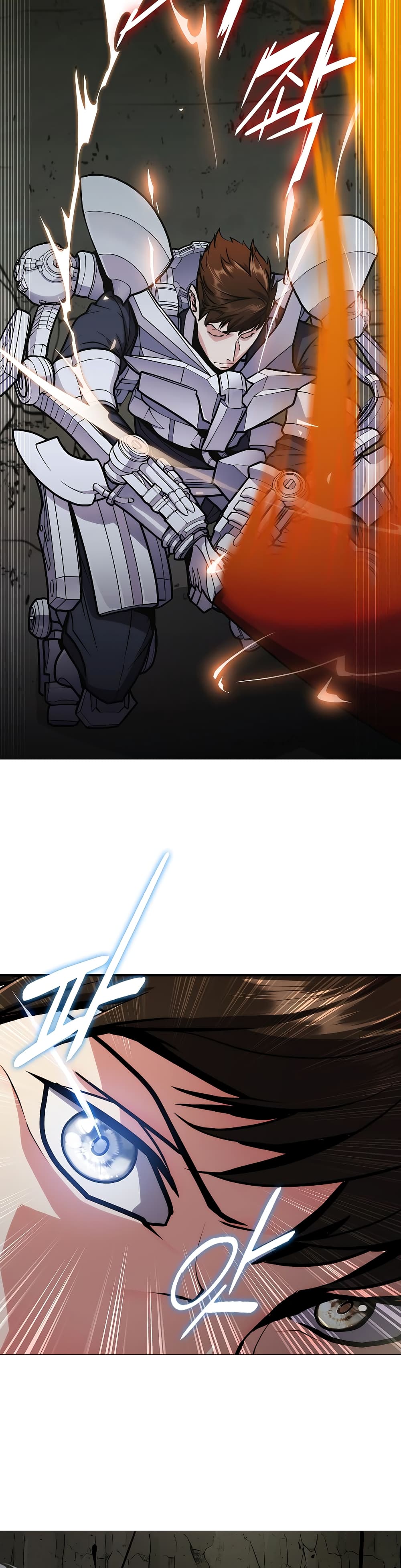 Plainwalker of the Stigma 1-1