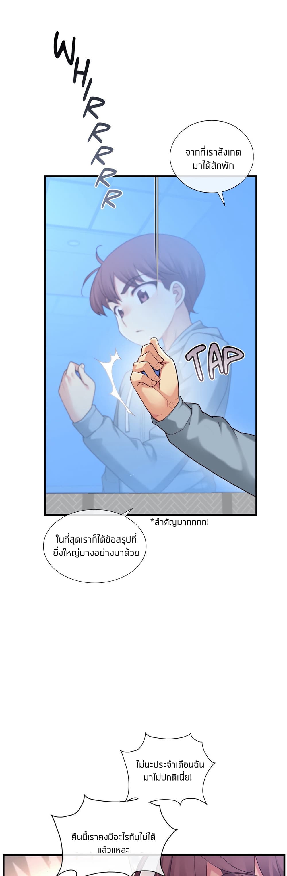 The Girlfriend Dice 52-52