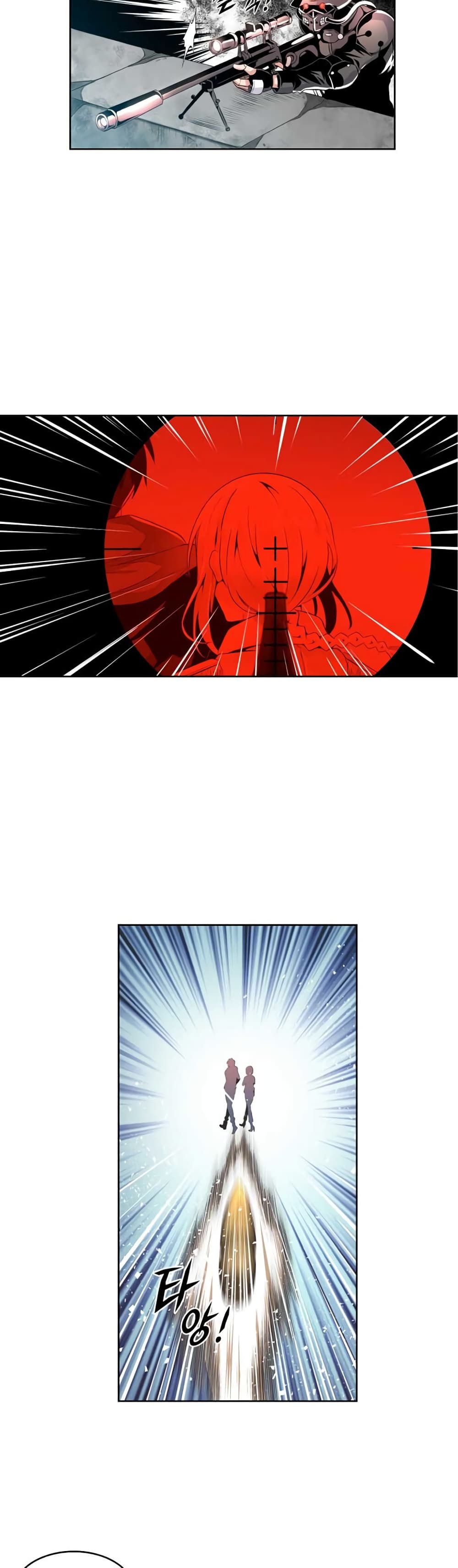 Descent of the Predecessor 1-1