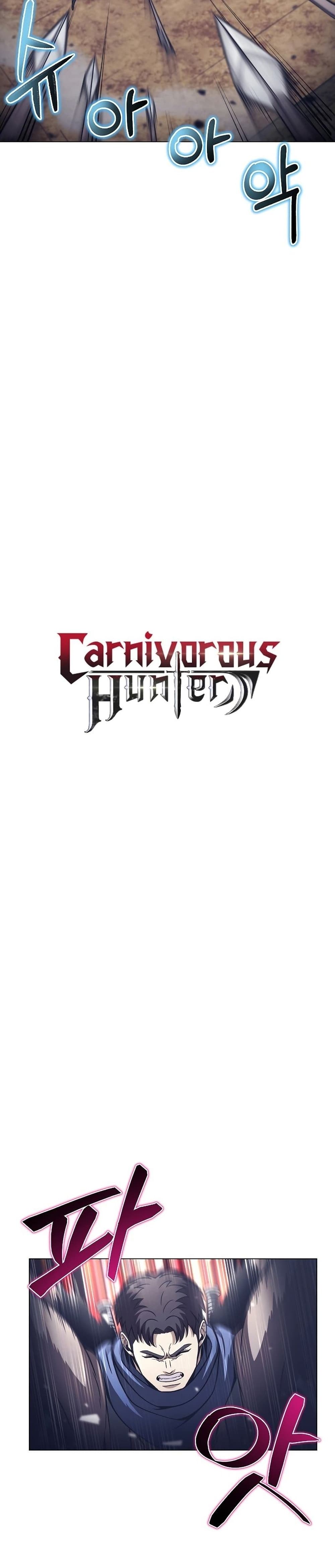 Carnivorous Hunter 41-41