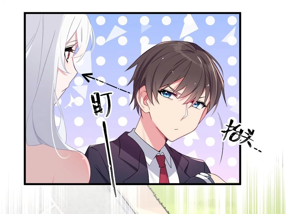 Fake Girlfriend? My Fault? แฟนปลอมแล้วไงความผิดฉันเหรอยะ!!! 8-8