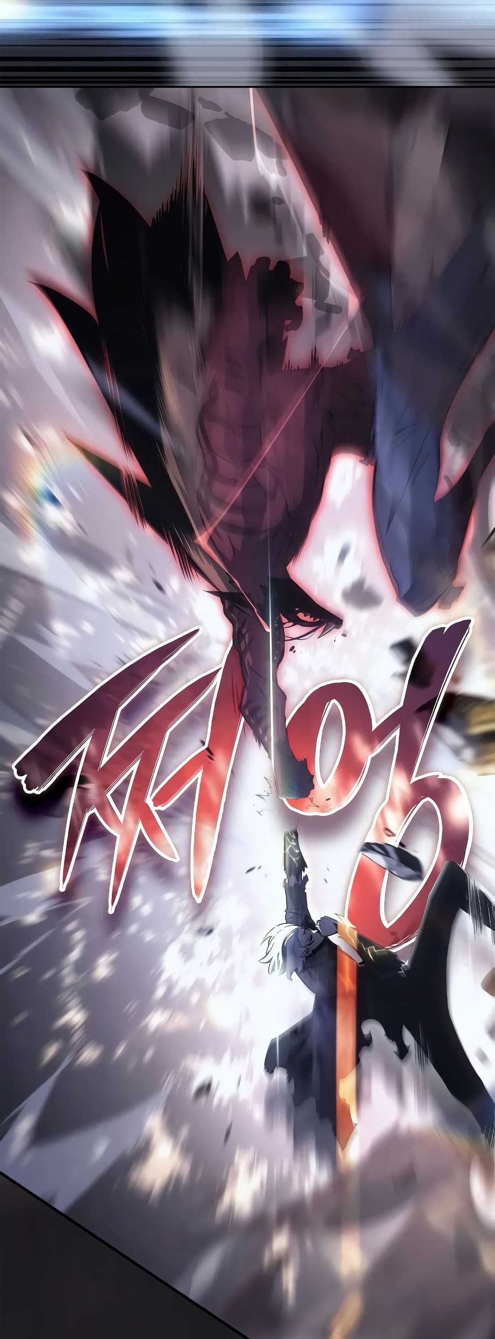 Solo Leveling : Ragnarok 13-13