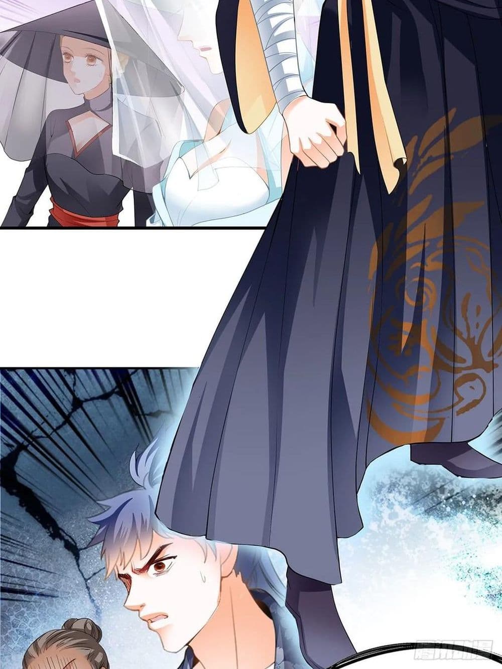Nine Stars Overlord Body 9-9