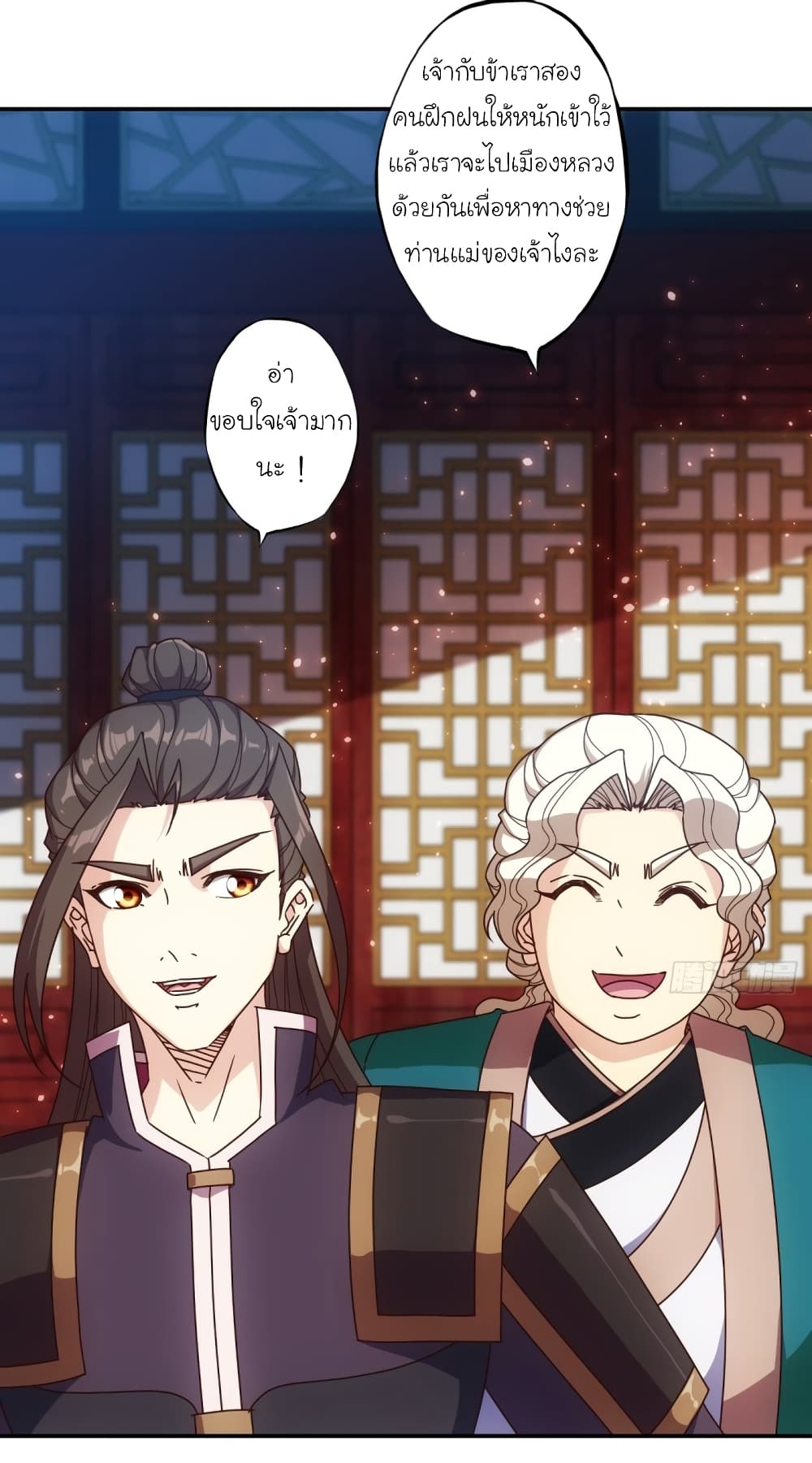 Hong Tianshen Zun 107-107