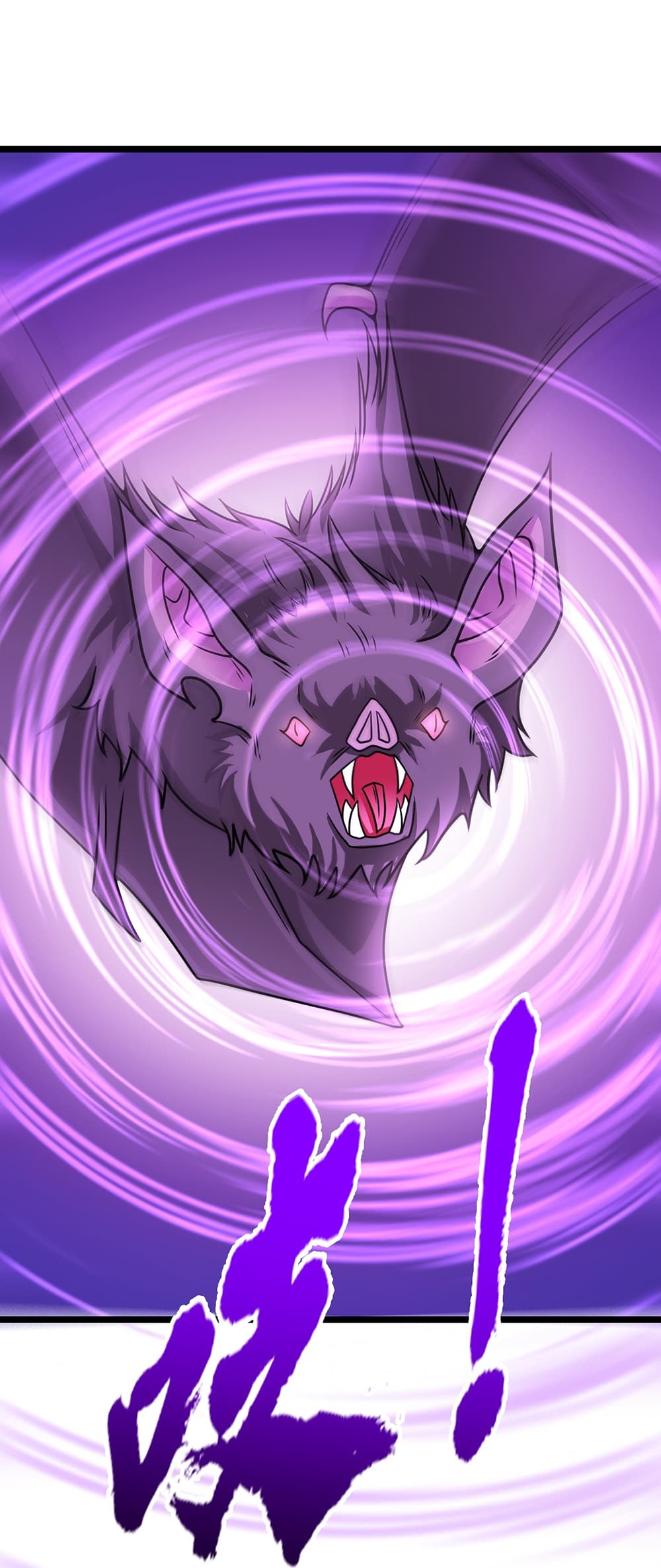 My Contract Beast Is a Chinese Pastoral Dog 4-4