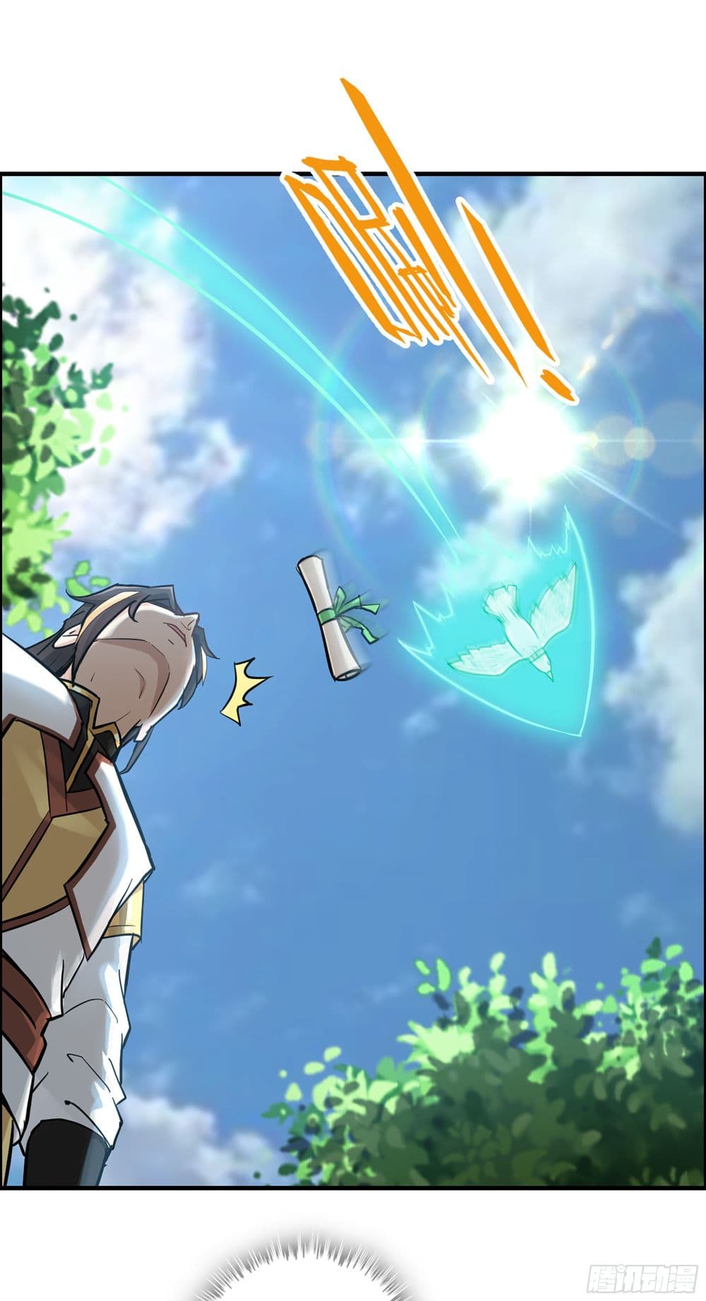 Immortal Cultivation is Just Like This ชีวิตนี้ขอฝึกเป็นเซียนให้ฟ้าเห็น 22-22