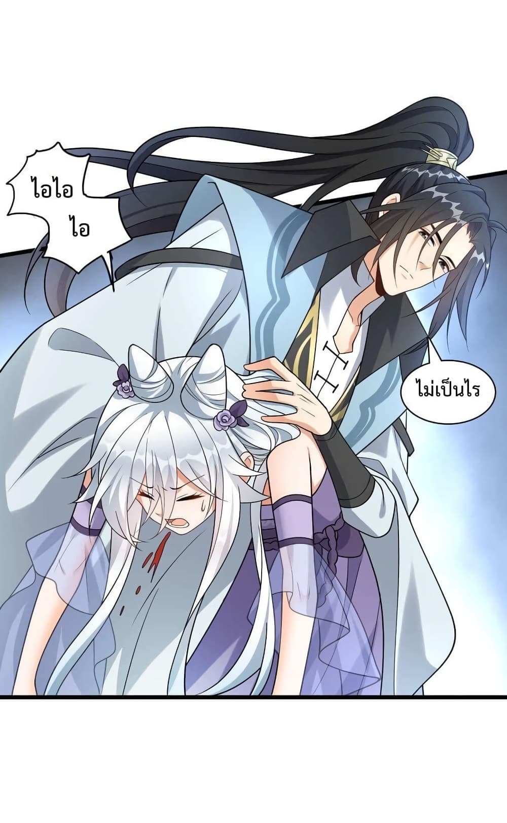 Reincarnation To Take Revenge กลับชาติมาเกิดใหม่เเก้เค้นศิษย์เนรคุณ 10-10