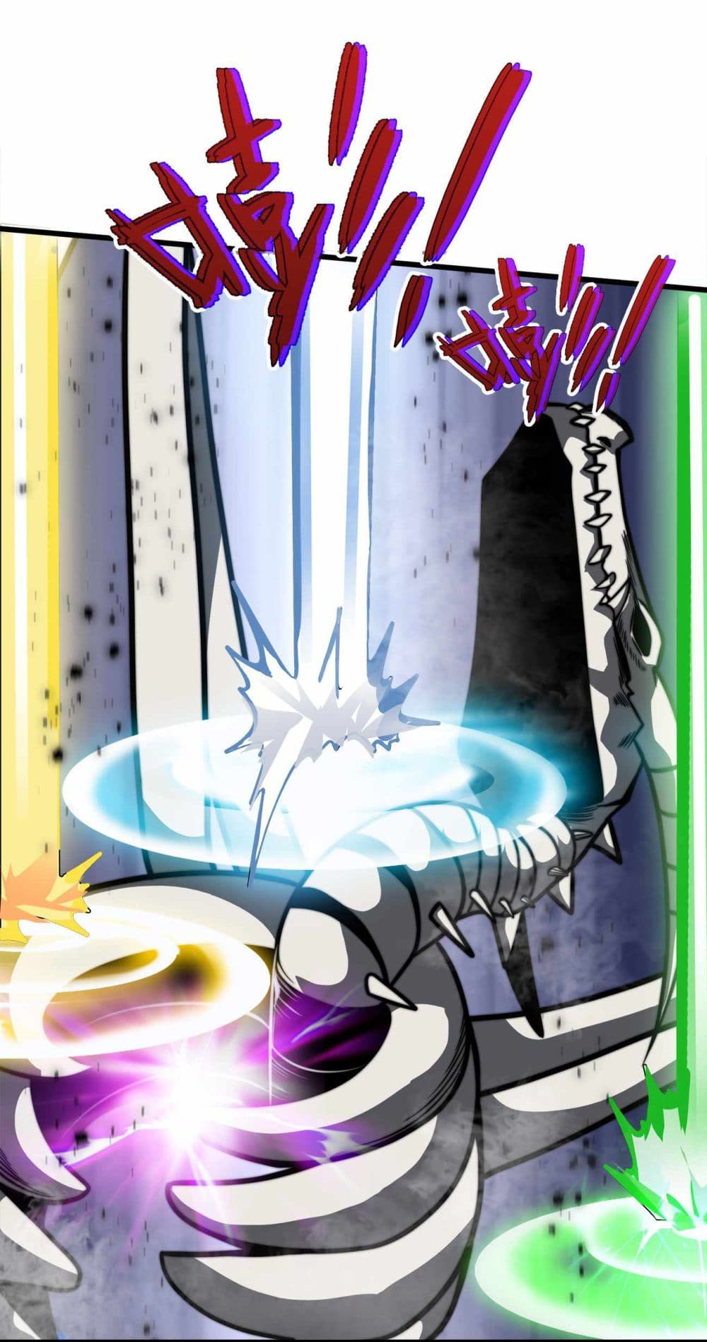 Demon King Cheat System 2-2