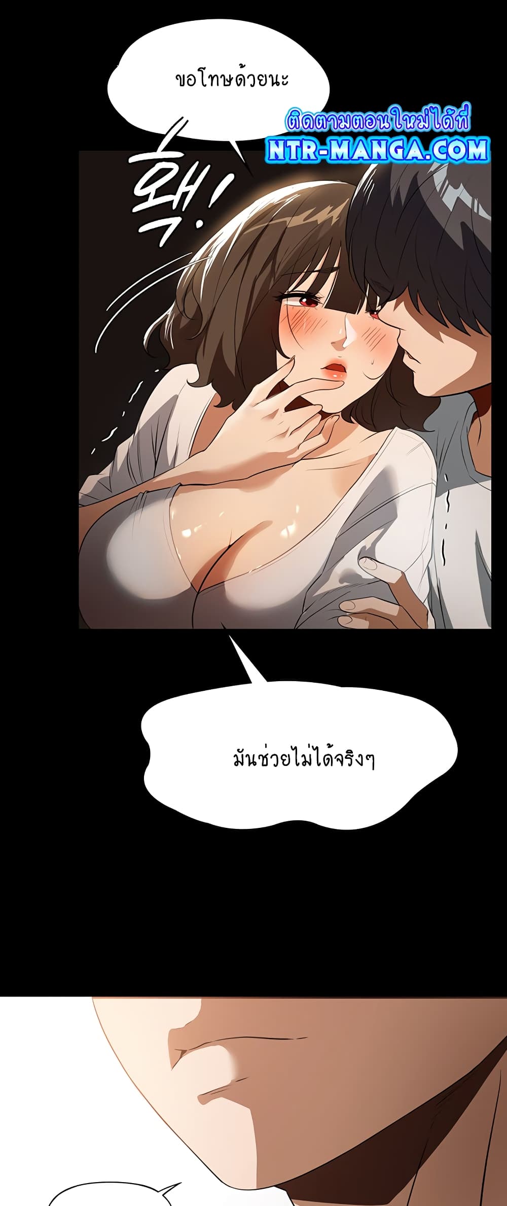 A Young Maid 14-14