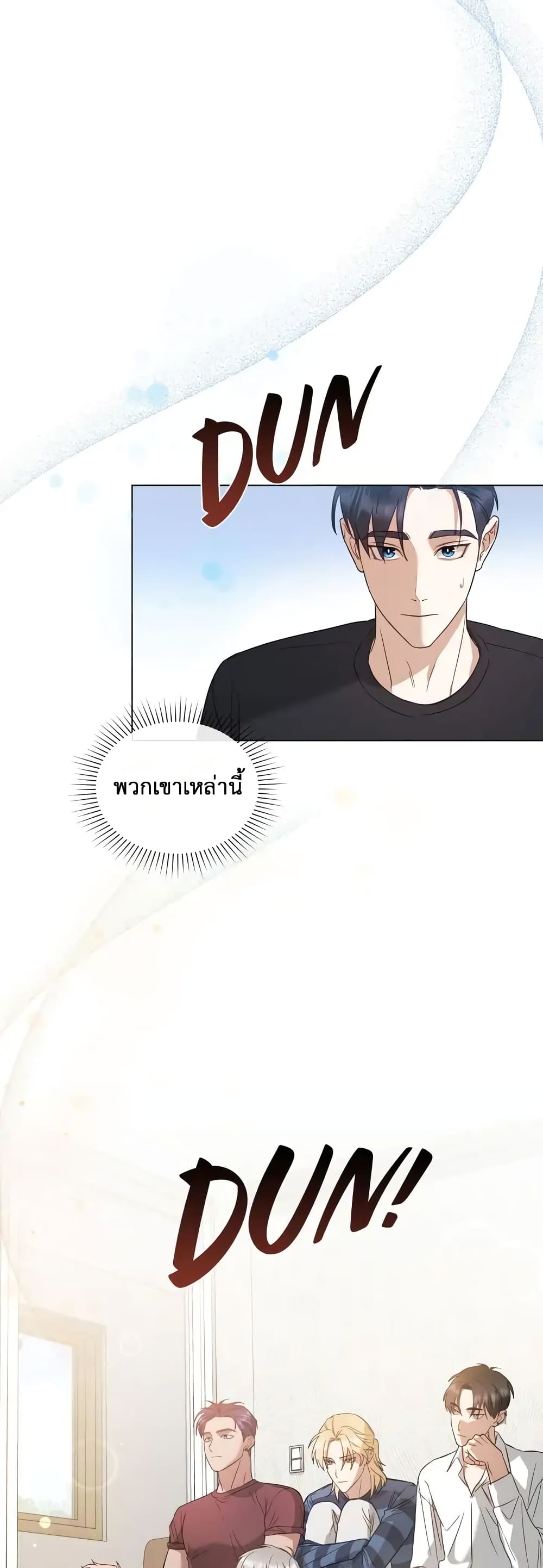 My Second Life as an Idol 3-3