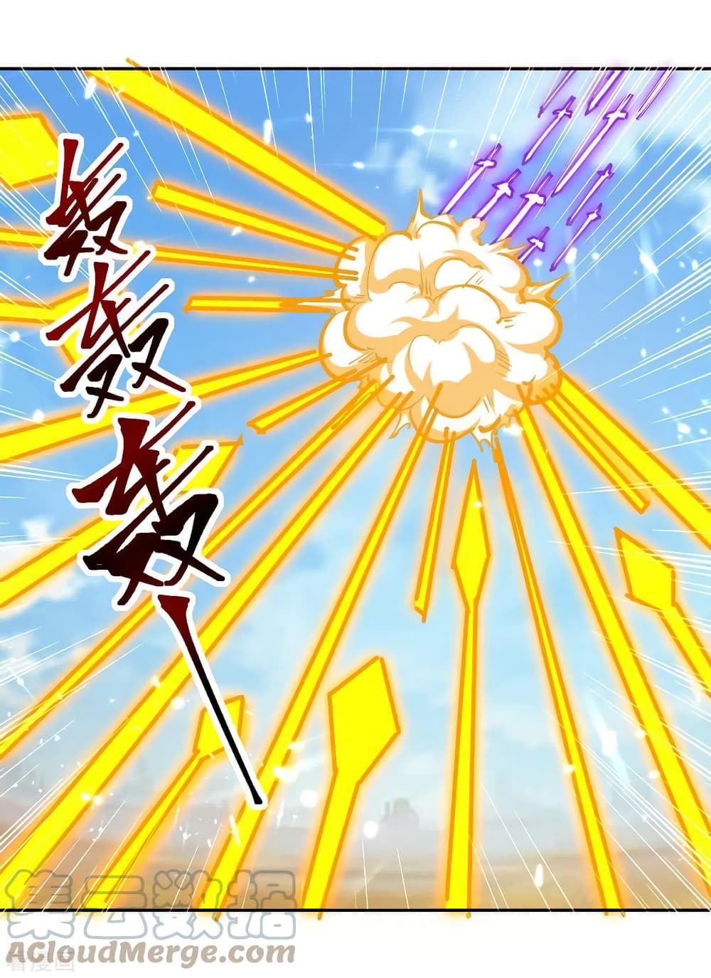 Strongest Leveling 327-327