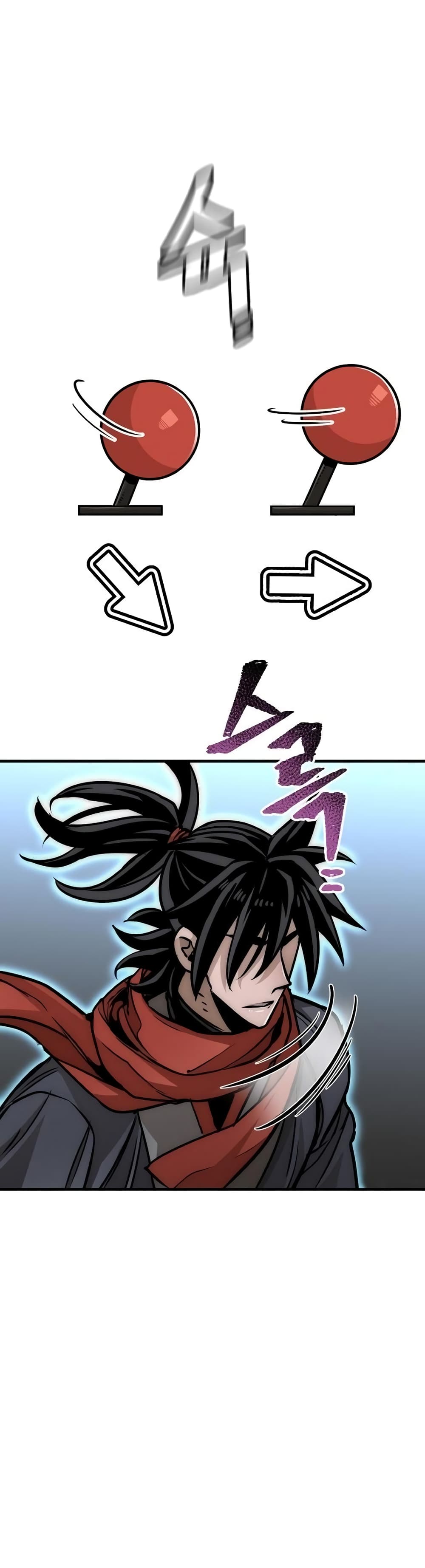 Heavenly Demon Cultivation Simulation 25-25
