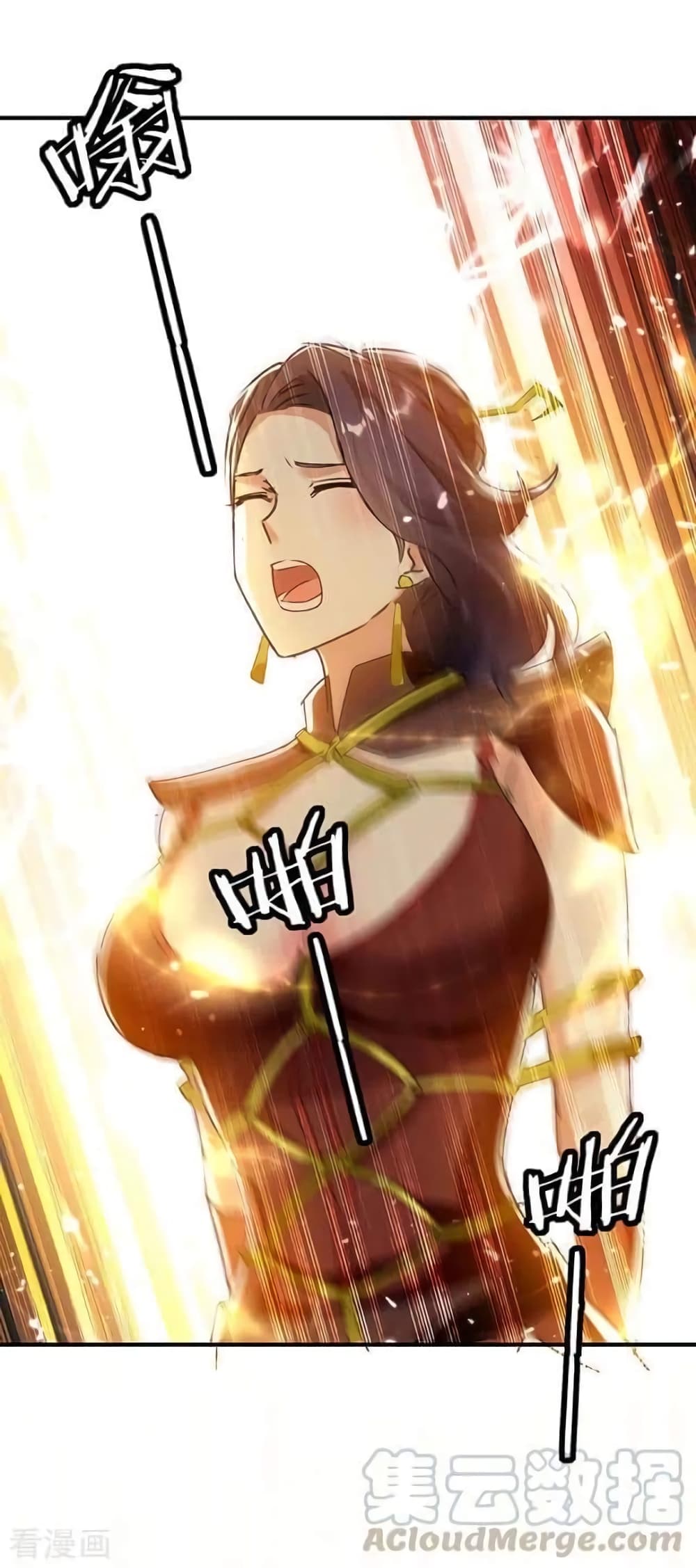Strongest Leveling 224-224