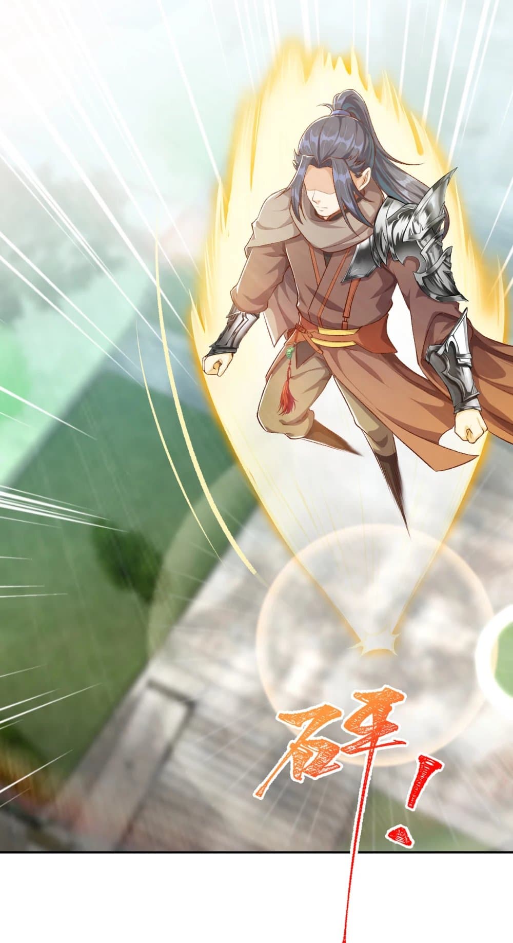 Against the Gods อสูรพลิกฟ้า 355-355
