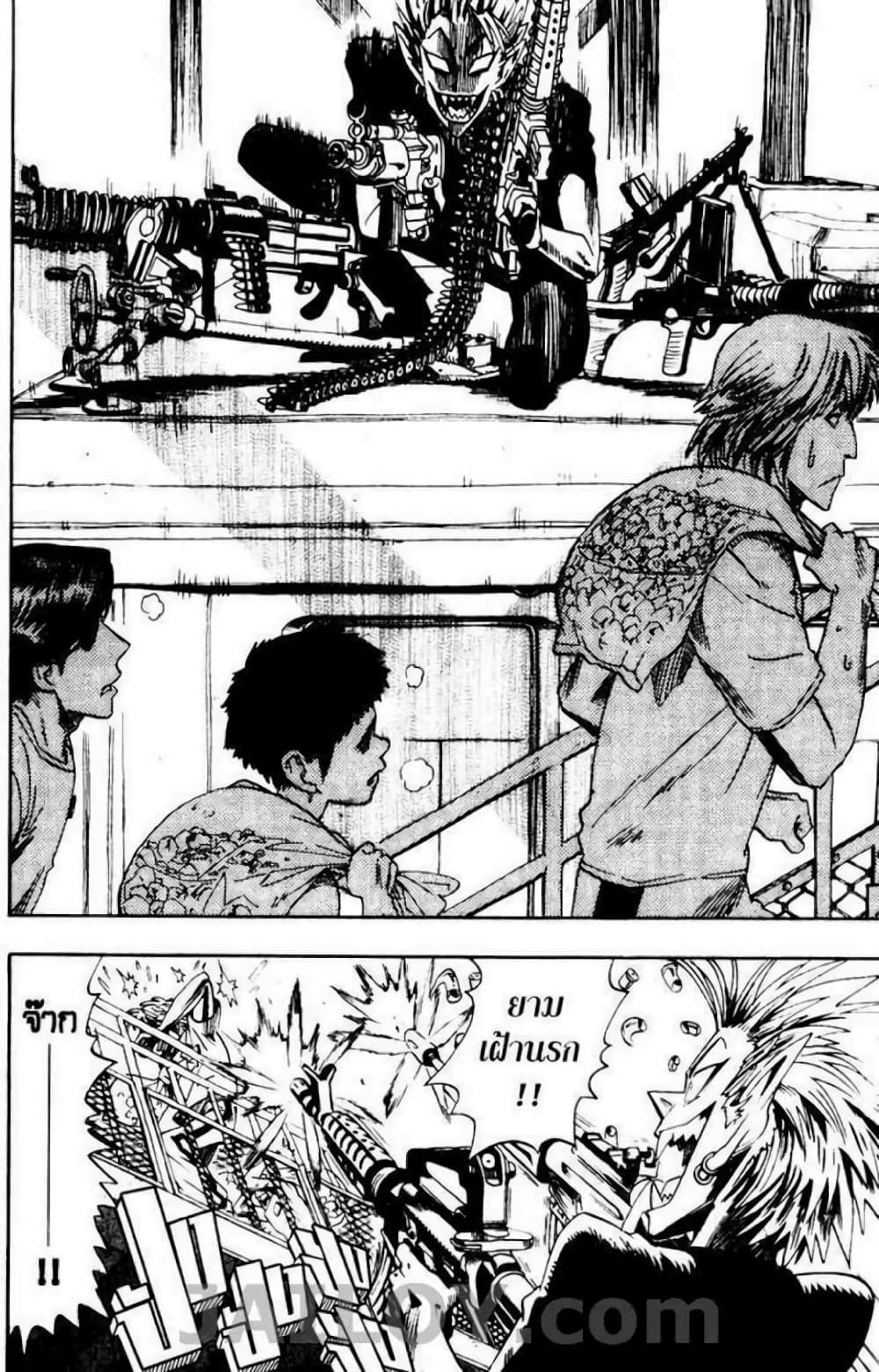 Eyeshield 21 33-33