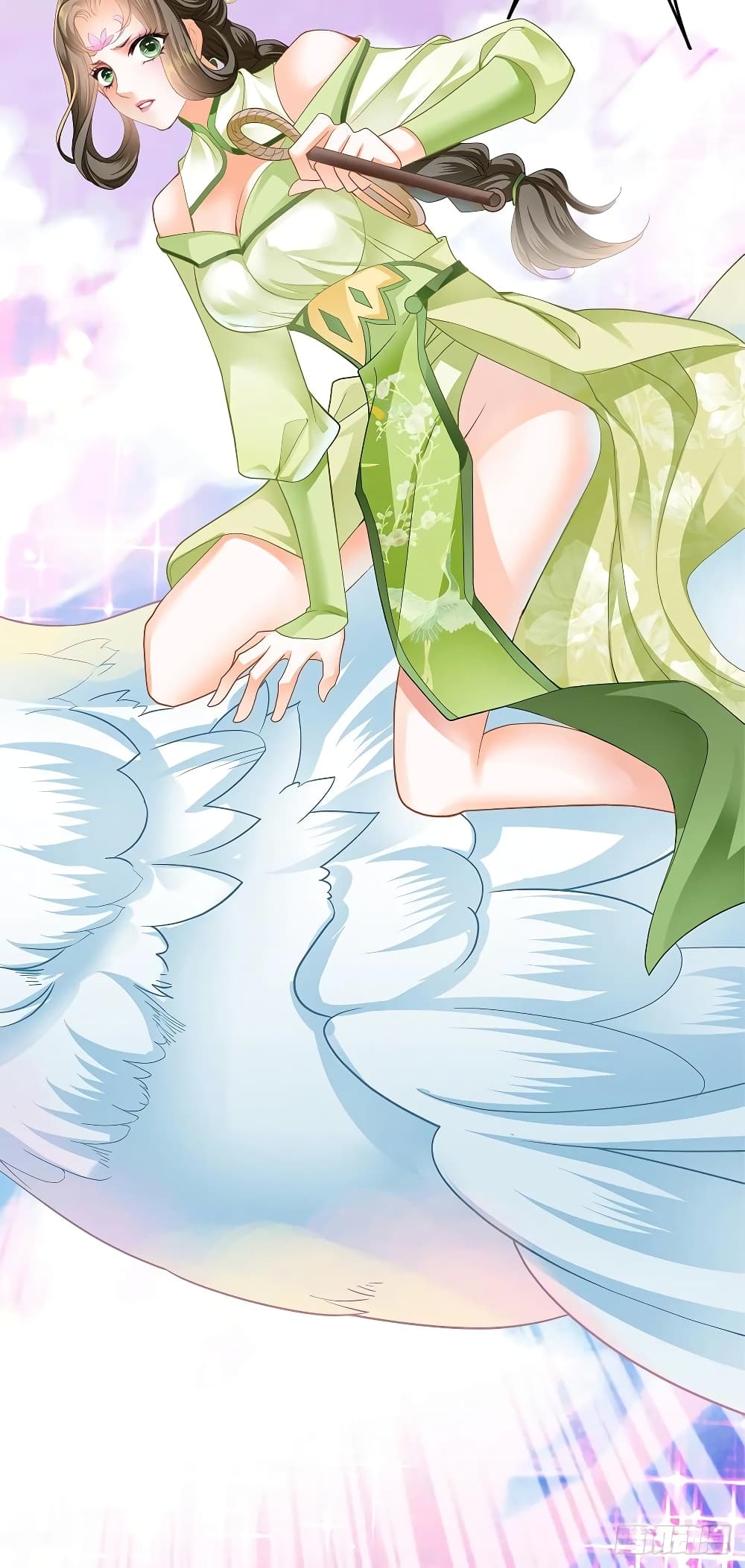 Nine Stars Overlord Body 15-15